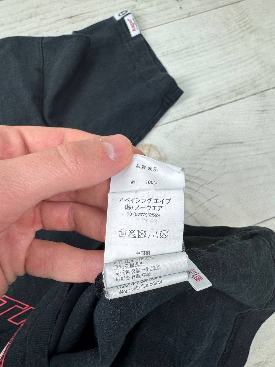 Aape Aape Now By A Bathing Ape T Shirt Size US S / EU 44-46 / 1 - 11 Thumbnail