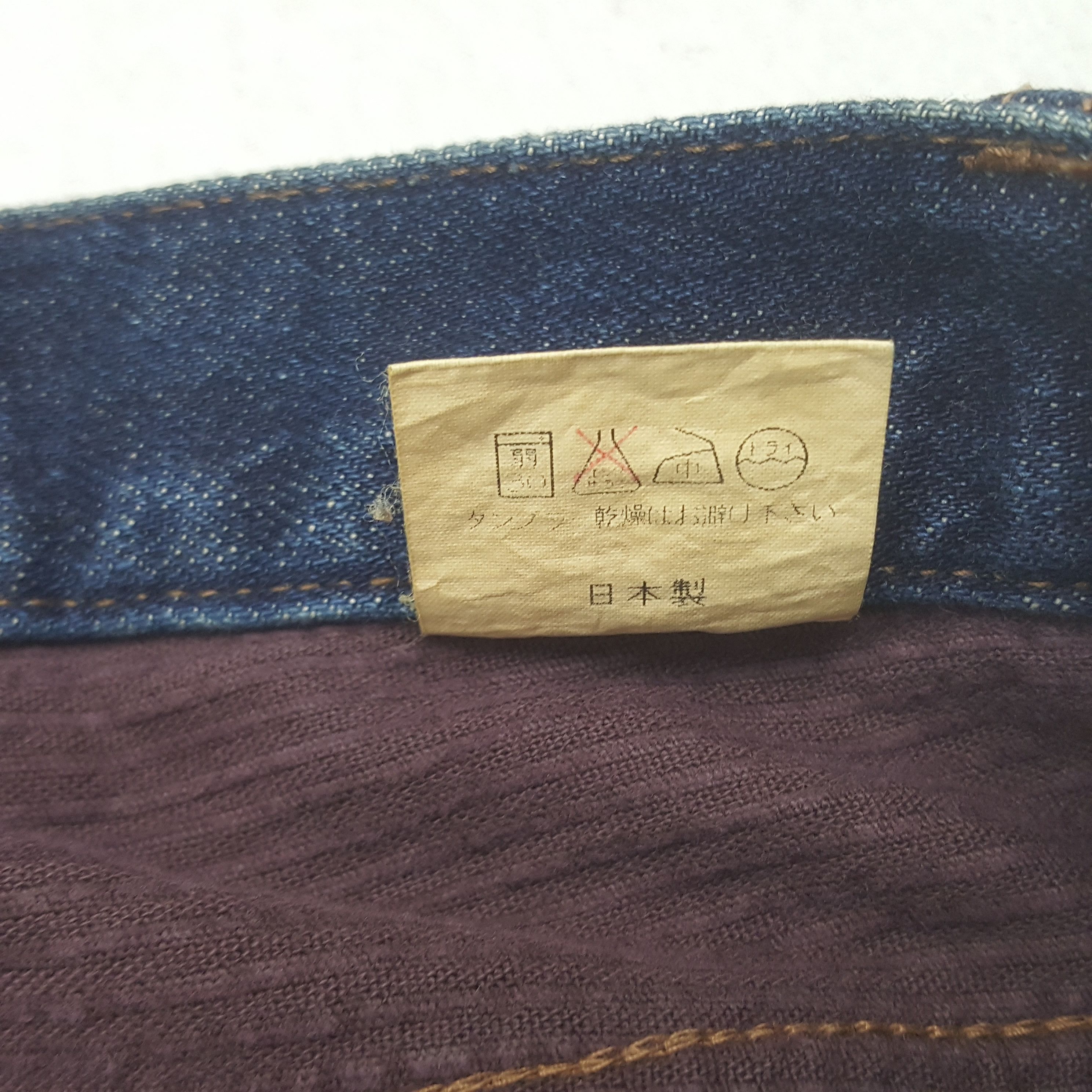 Japanese Brand Vintage Japanese Brand Patchwork Denim Jeans Size US 32 / EU 48 - 10 Thumbnail