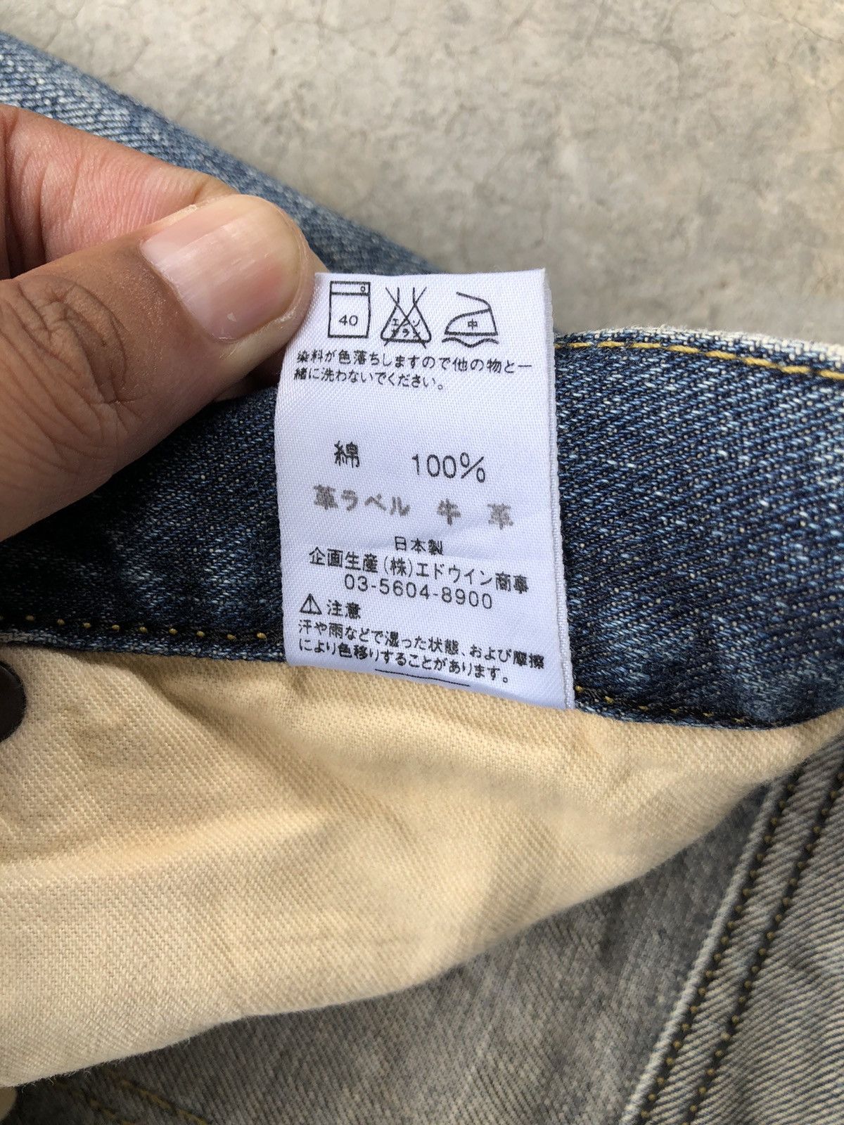 If Six Was Nine Japanese Lee Flared Jeans Distressed Jeans Size US 30 / EU 46 - 19 Thumbnail