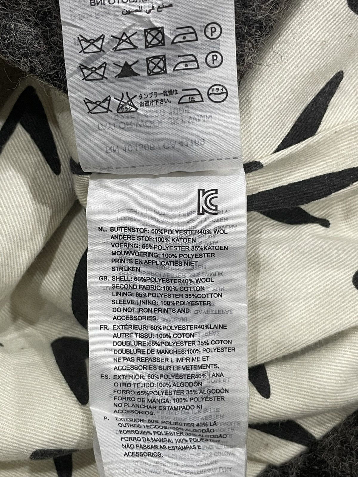 G-Star Raw Correctline Jacket by G-star Size S / US 4 / IT 40 - 7 Thumbnail