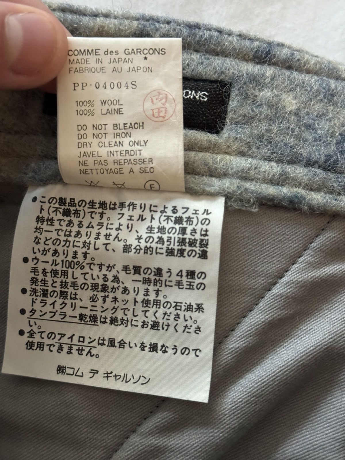 Comme des Garcons AD1995 Comme Des Garçons Homme Plus Blue Fleece Casual Pants Size US 34 / EU 50 - 21 Thumbnail