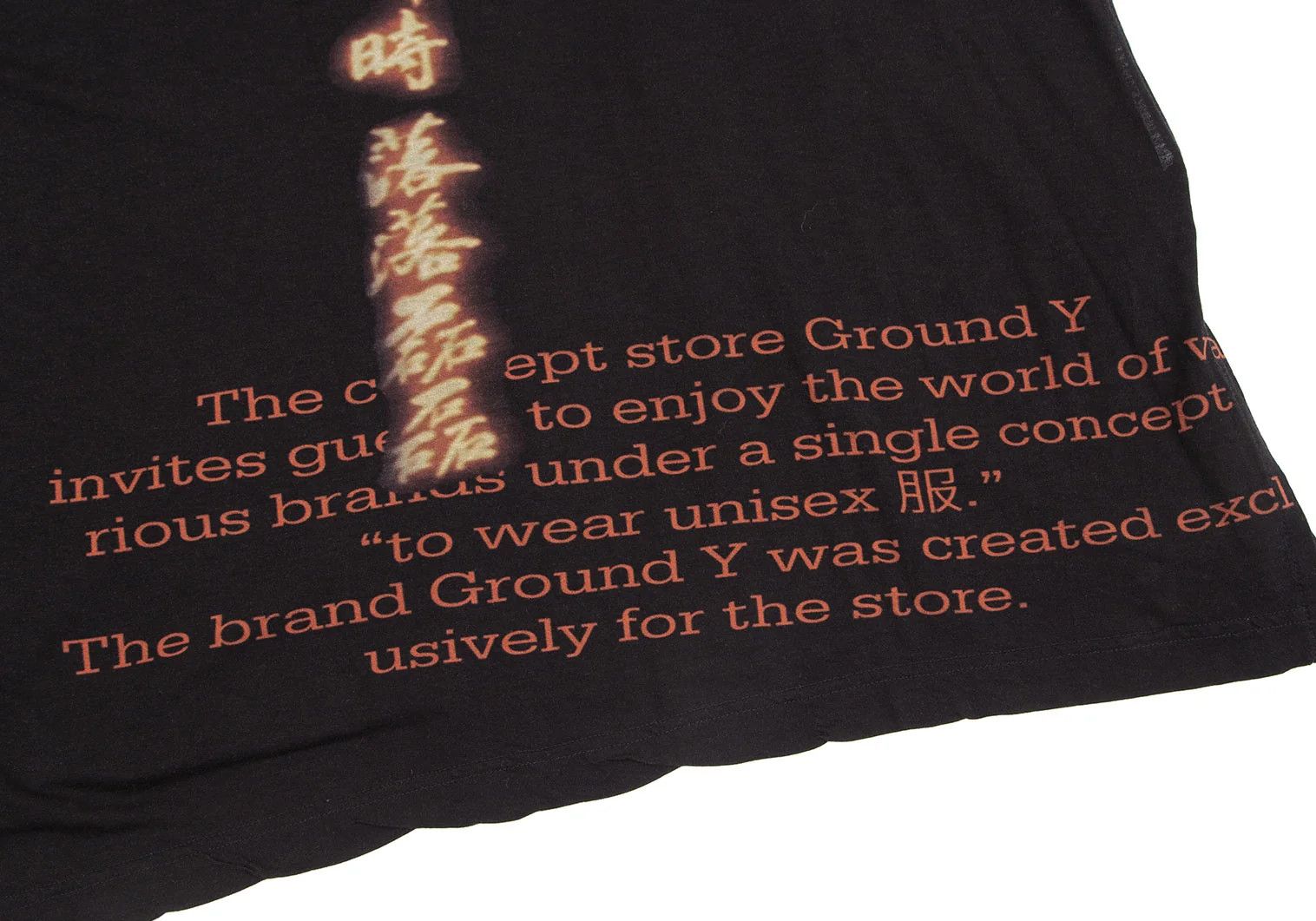Yohji Yamamoto Rayon Long Sleeve T-Shirt in Black Size 3 Size US L / EU 52-54 / 3 - 8 Thumbnail