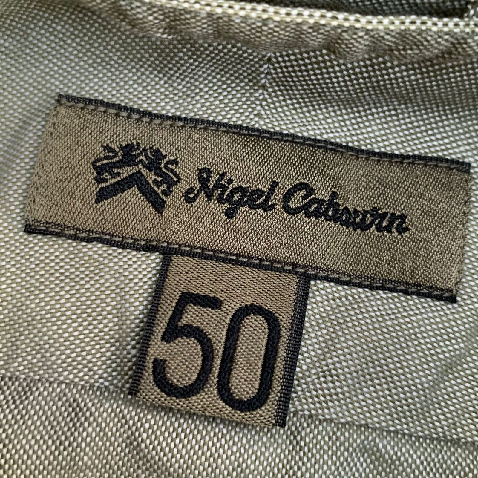 Nigel Cabourn × Vintage 💥Nigel Cabourn British Work Shirt Size US M / EU 48-50 / 2 - 3 Thumbnail