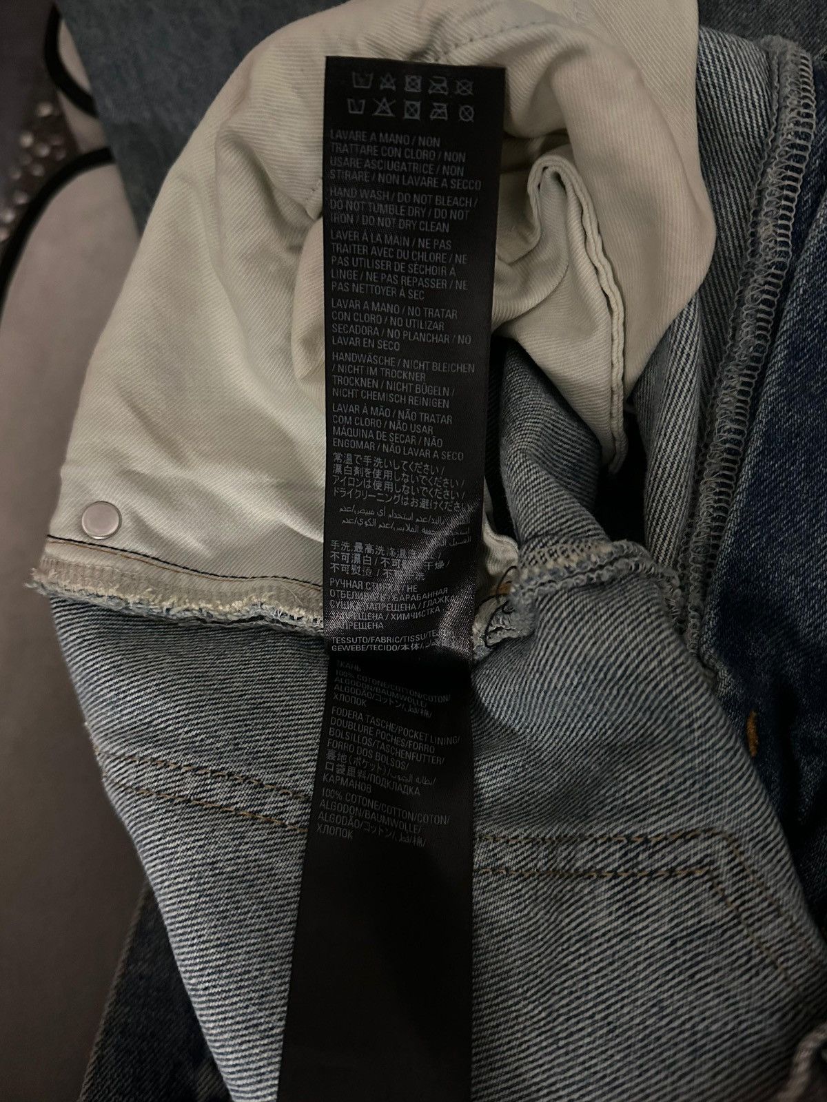 Balenciaga Winter 22 wax baggy jeans Size US 34 / EU 50 - 8 Thumbnail