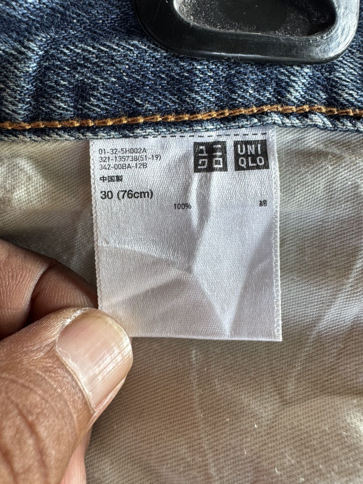 Uniqlo Uniqlo Selvedge Jeans Size US 30 / EU 46 - 5 Thumbnail