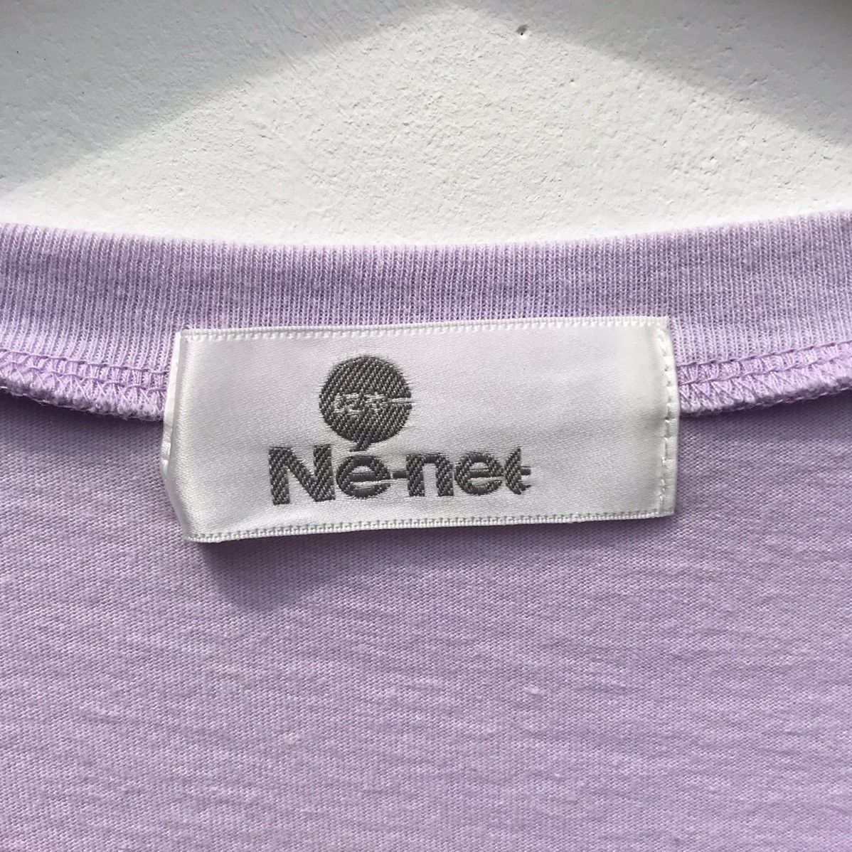 Issey Miyake Ne-Net Issey Miyake Shirt Ne-Net Cat Japan Designer Size L / US 10 / IT 46 - 11 Thumbnail