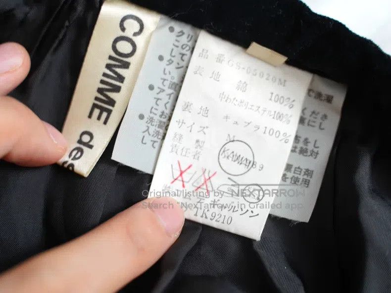 Comme des Garcons Comme Des Garcons size M Velvet Skirt Size 23" - 7 Thumbnail