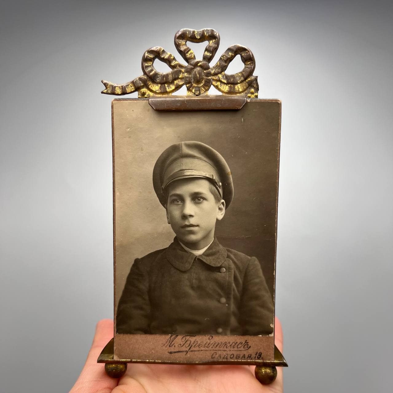 Other Antique Imperial Russian Photo Picture Frame Portrait Boy Size ONE SIZE - 1 Thumbnail