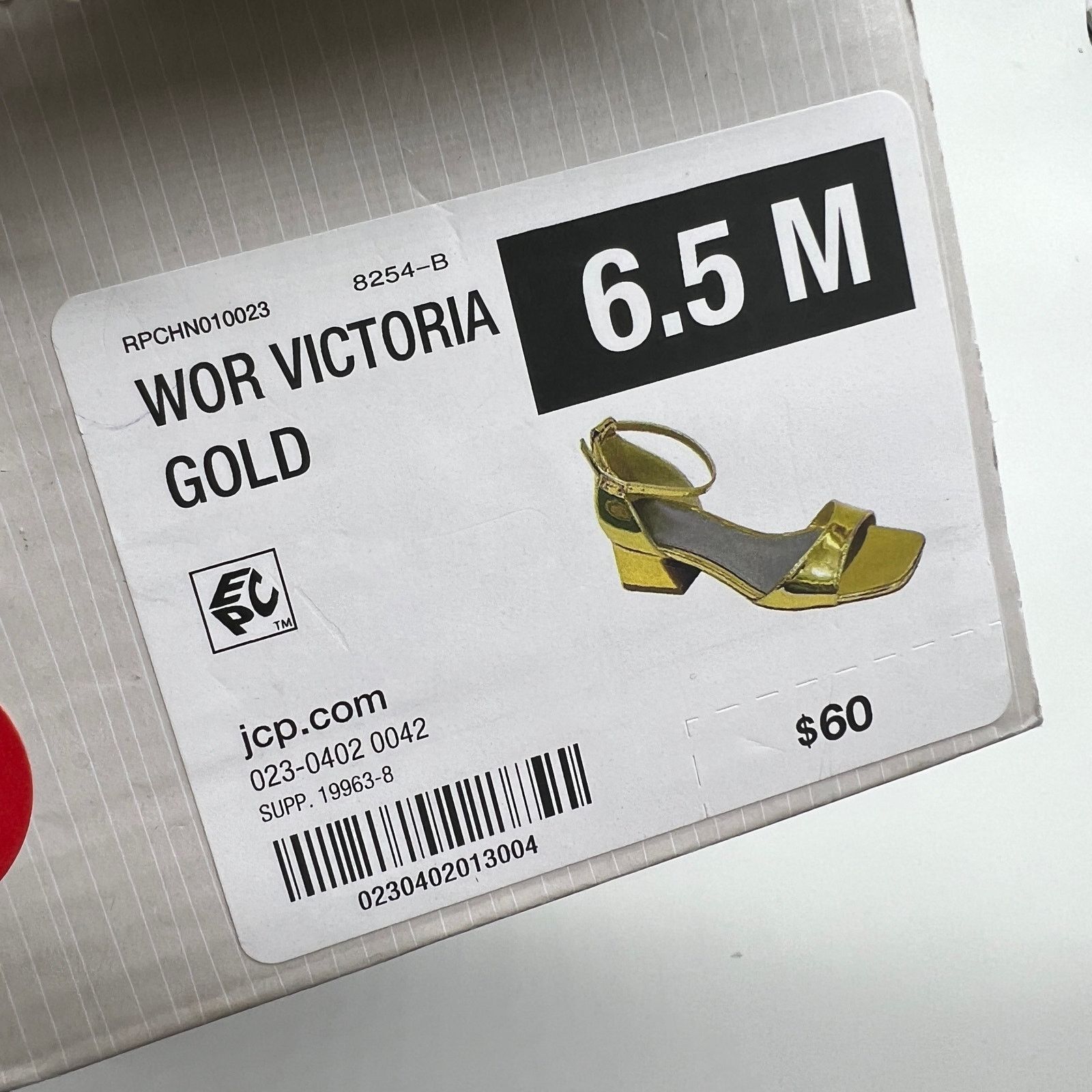 Other Worthington Womens Victoria Block Heel Pumps Gold Size 6.5M Size US 6.5 / IT 36.5 - 13 Thumbnail