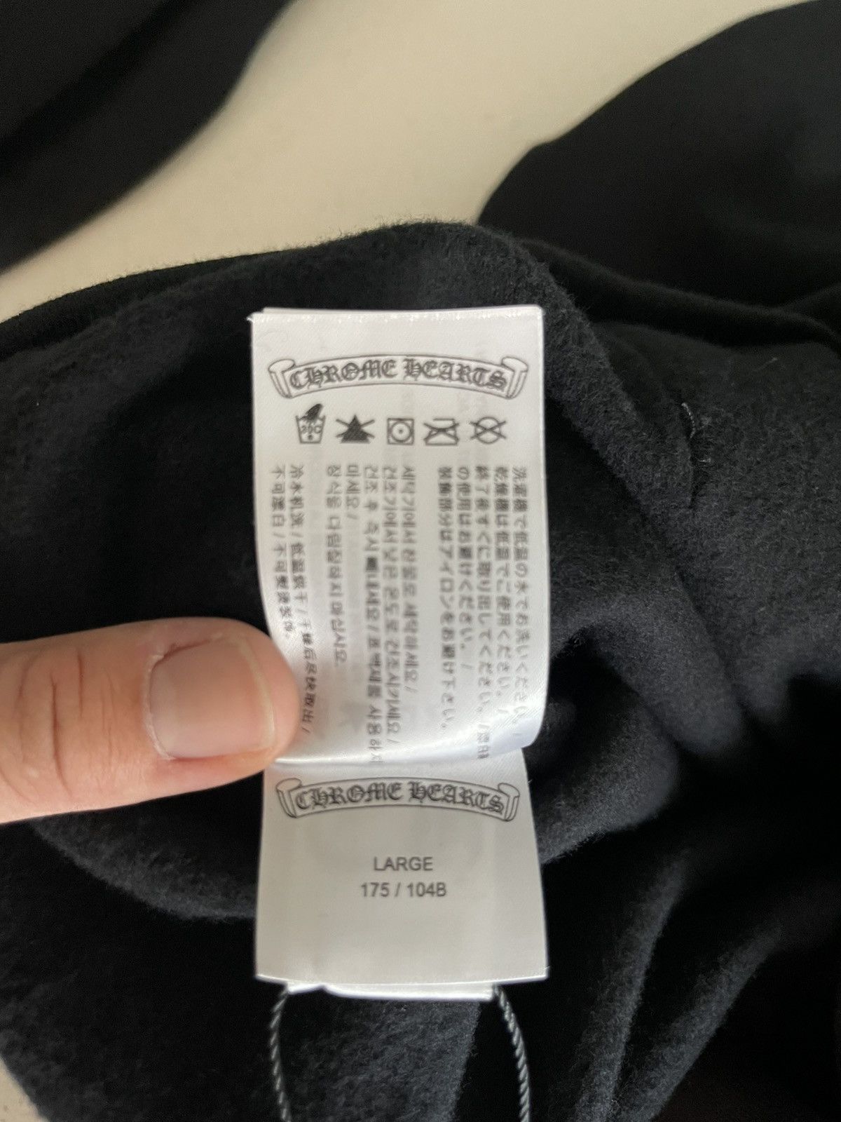 Chrome Hearts Chrome Hearts 1988 Logo Hoodie Size US L / EU 52-54 / 3 - 7 Thumbnail