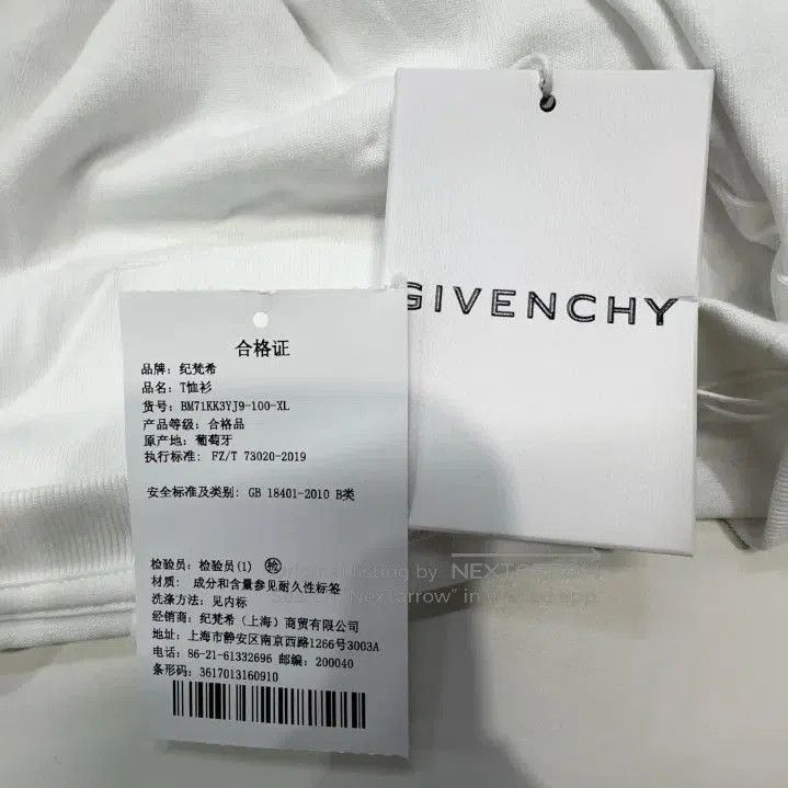 Givenchy Givenchy Men's Letter Print Loose Long-Sleeve T-shirt. Size US XL / EU 56 / 4 - 4 Thumbnail