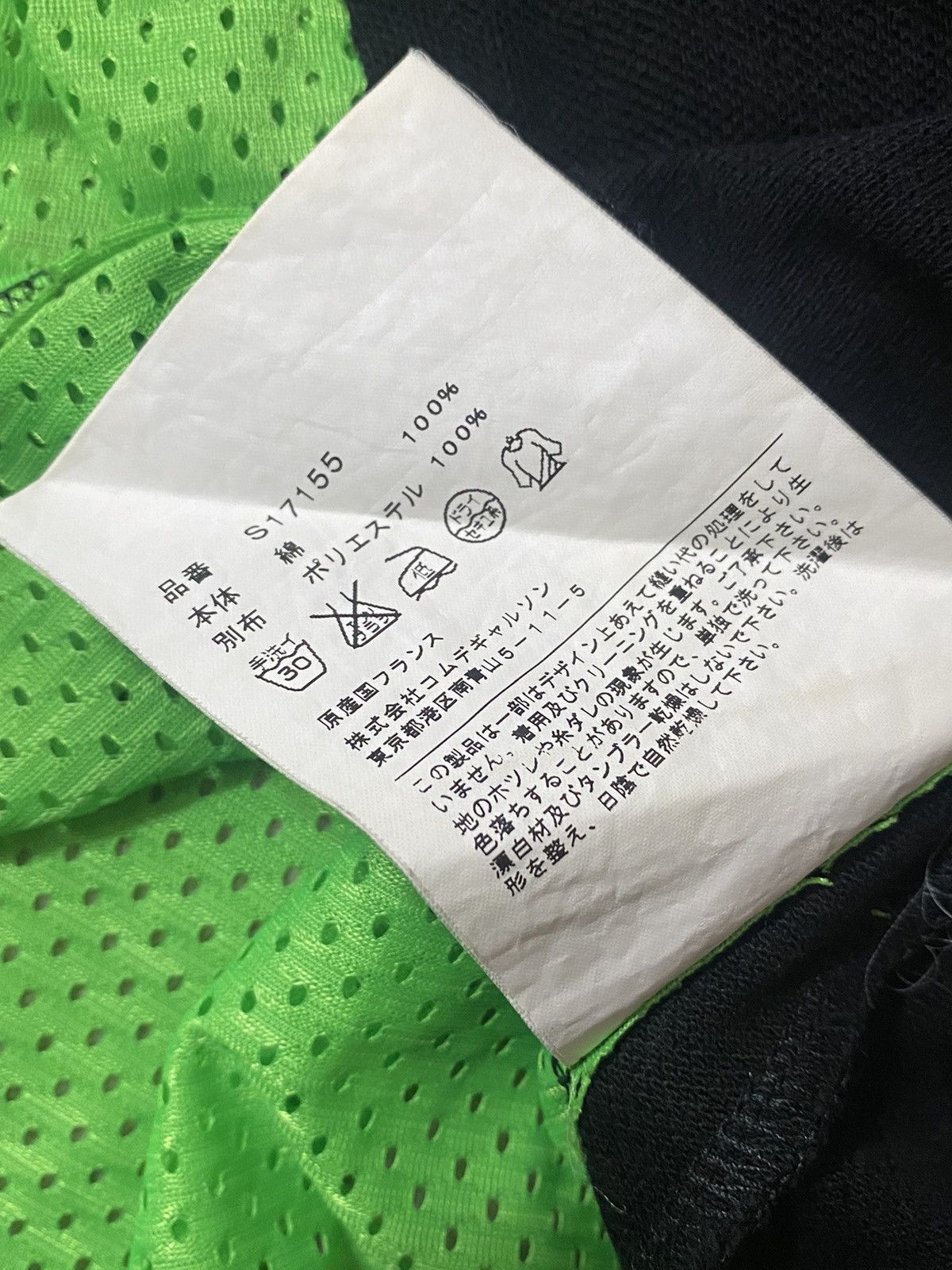 Comme des Garcons Comme Des Garcons ShirtMesh Back Technical Sport Polo Shirt Size US S / EU 44-46 / 1 - 7 Thumbnail