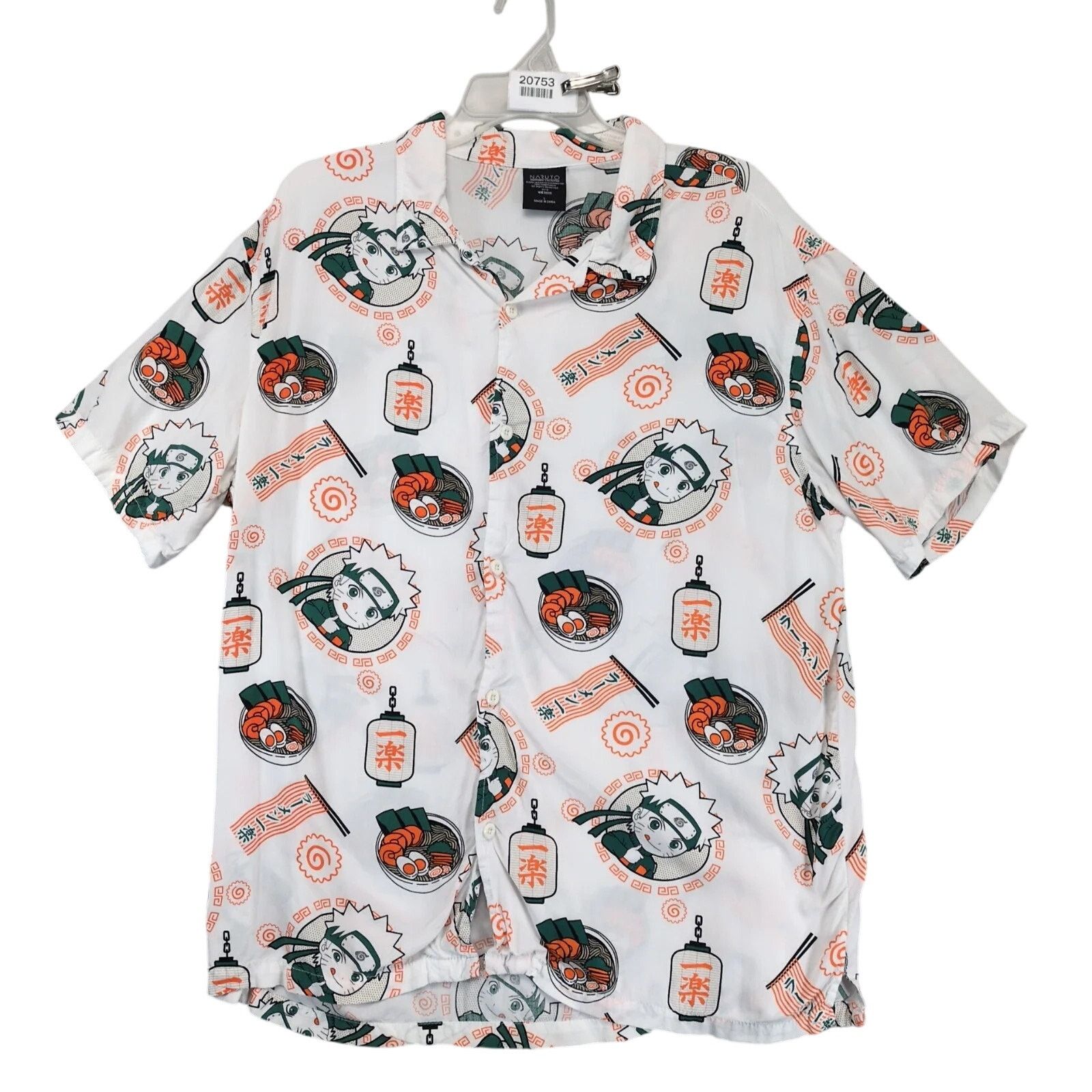 Other Naruto Shippuden Kishimoto Ramen Bowl Print Button Shirt L Size US L / EU 52-54 / 3 - 1 Thumbnail