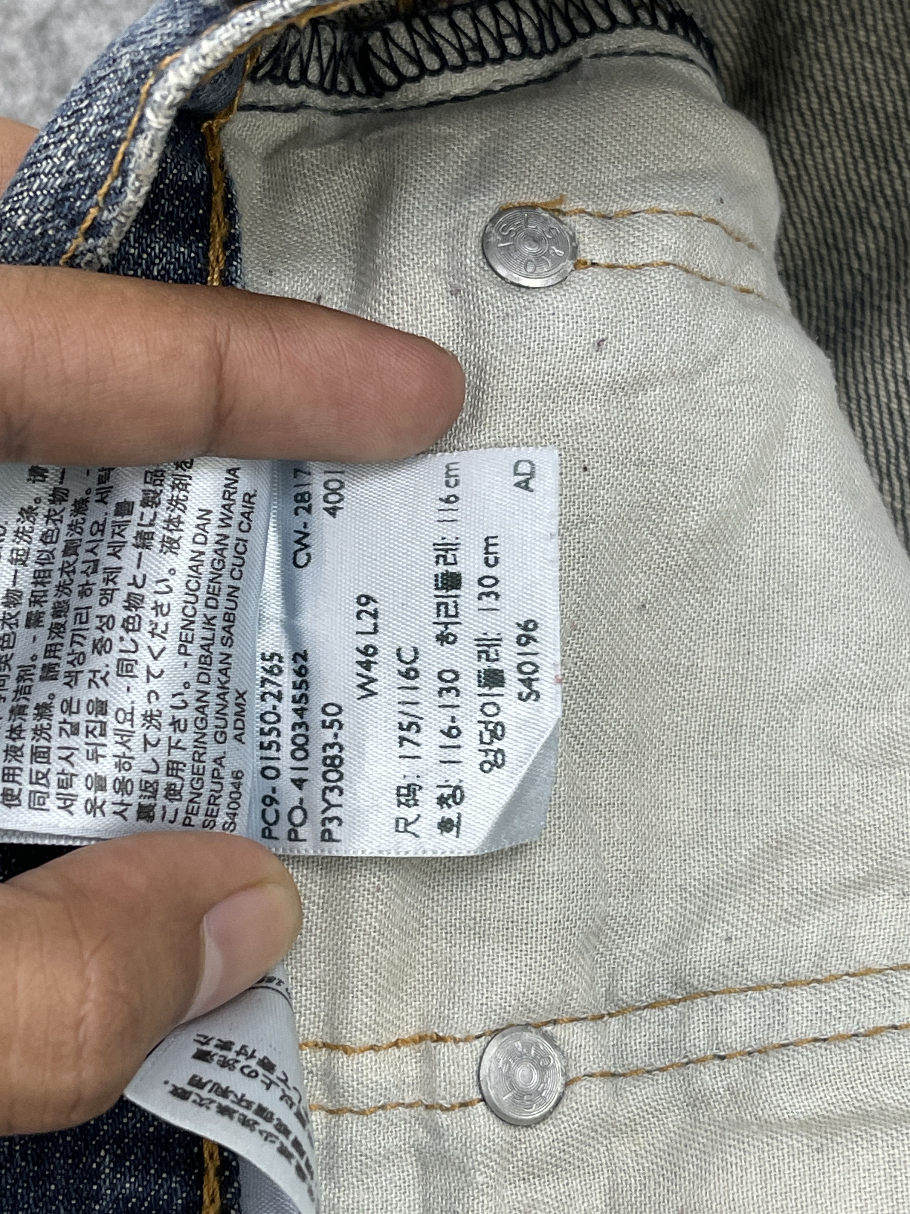 Levi's Big Size Vintage Levis 550 Blue Denim Jeans DP2500 Size US 44 / EU 60 - 8 Thumbnail