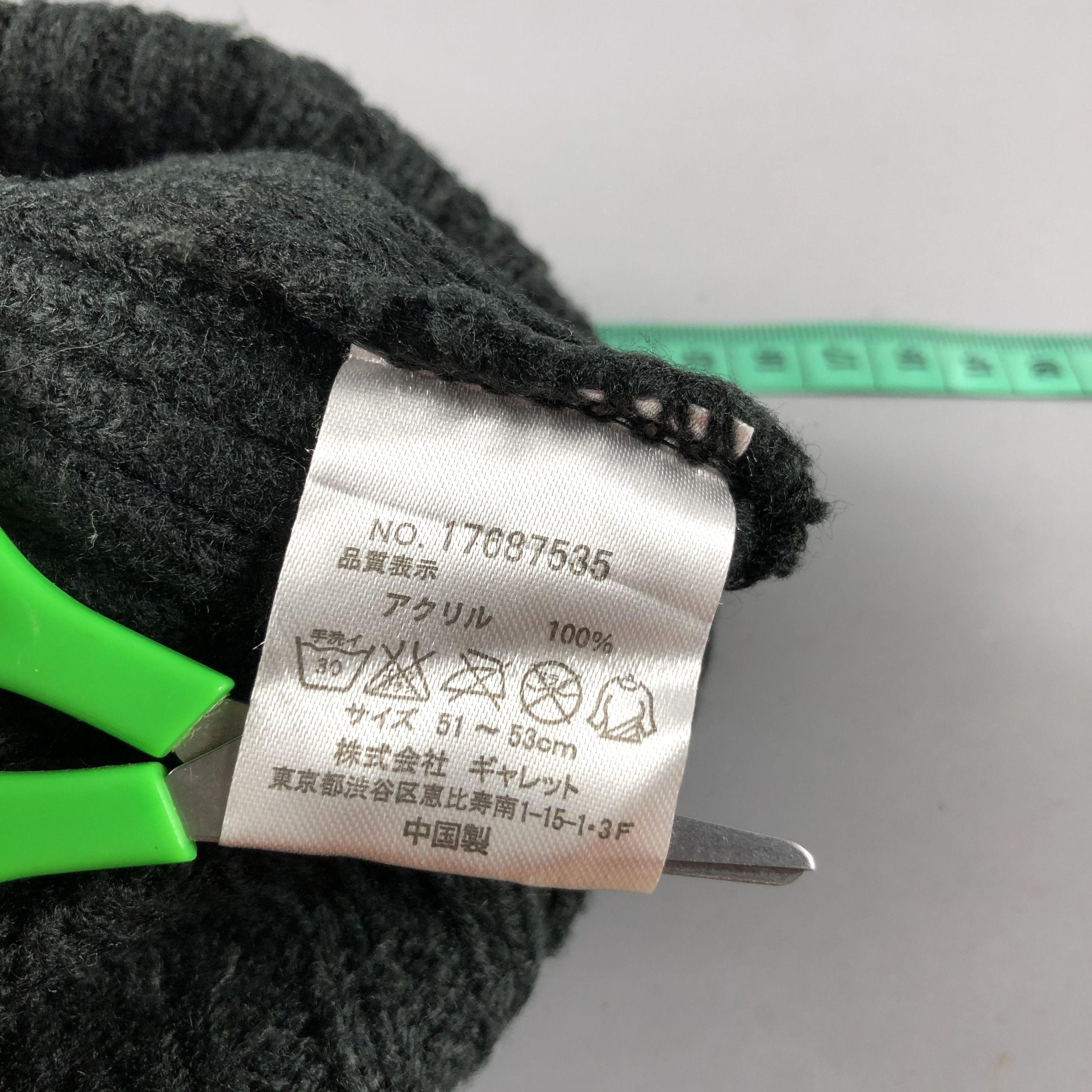 Vintage NYC Pleated Fisherman Beanie Snowcap Snow Hat B691 Size ONE SIZE - 6 Thumbnail