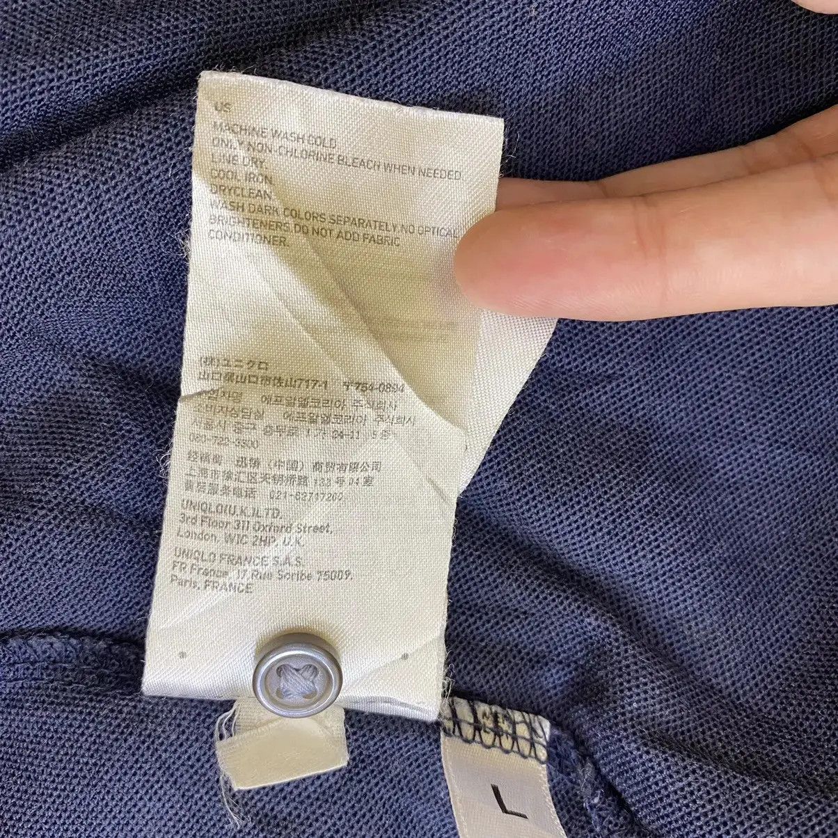 Uniqlo UNIQLO JAPAN Natural Dye Minimalist Indigo Polo Tee Shirt Size US L / EU 52-54 / 3 - 4 Thumbnail