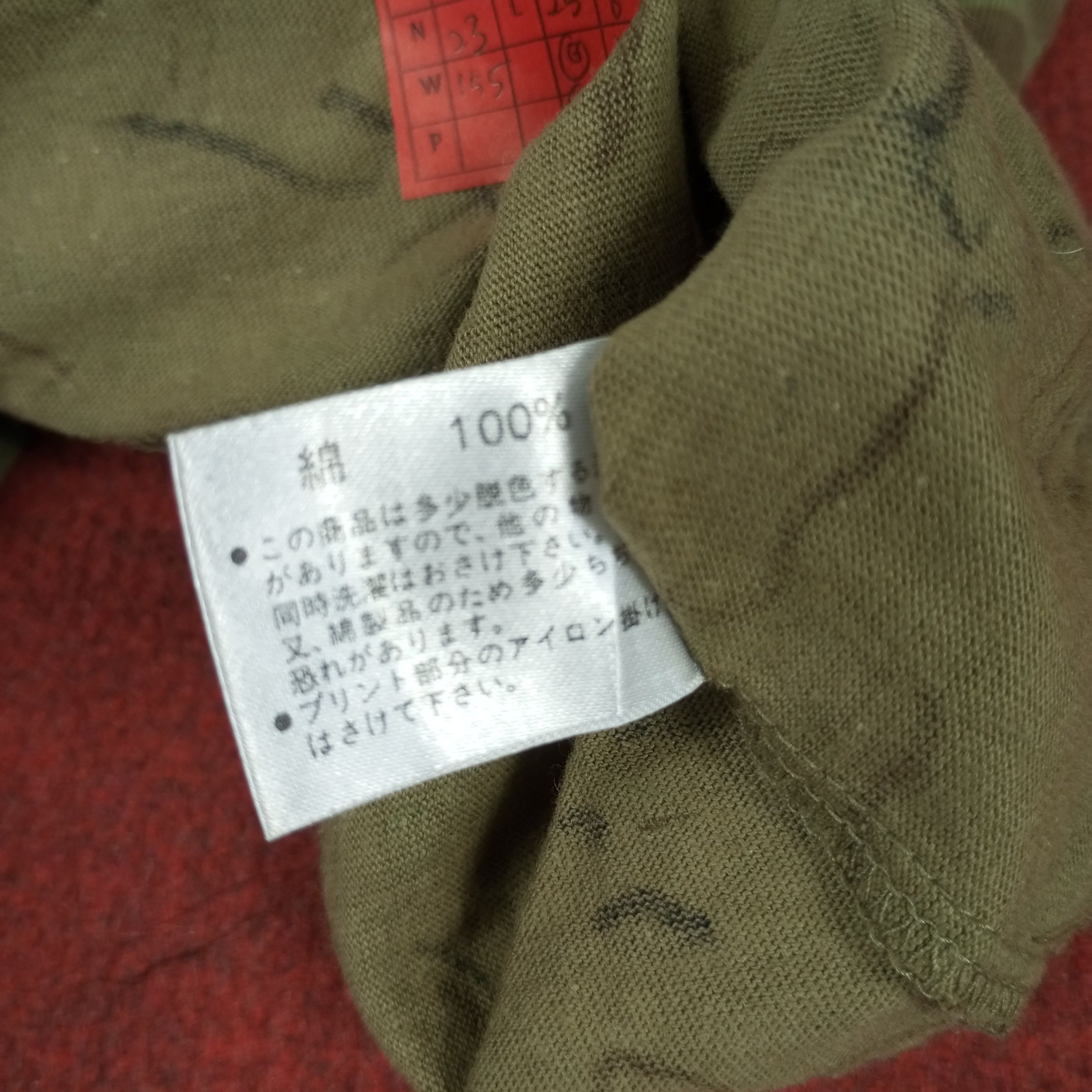 Vintage Camo Design Tshirt Army Military Style Size US M / EU 48-50 / 2 - 7 Thumbnail