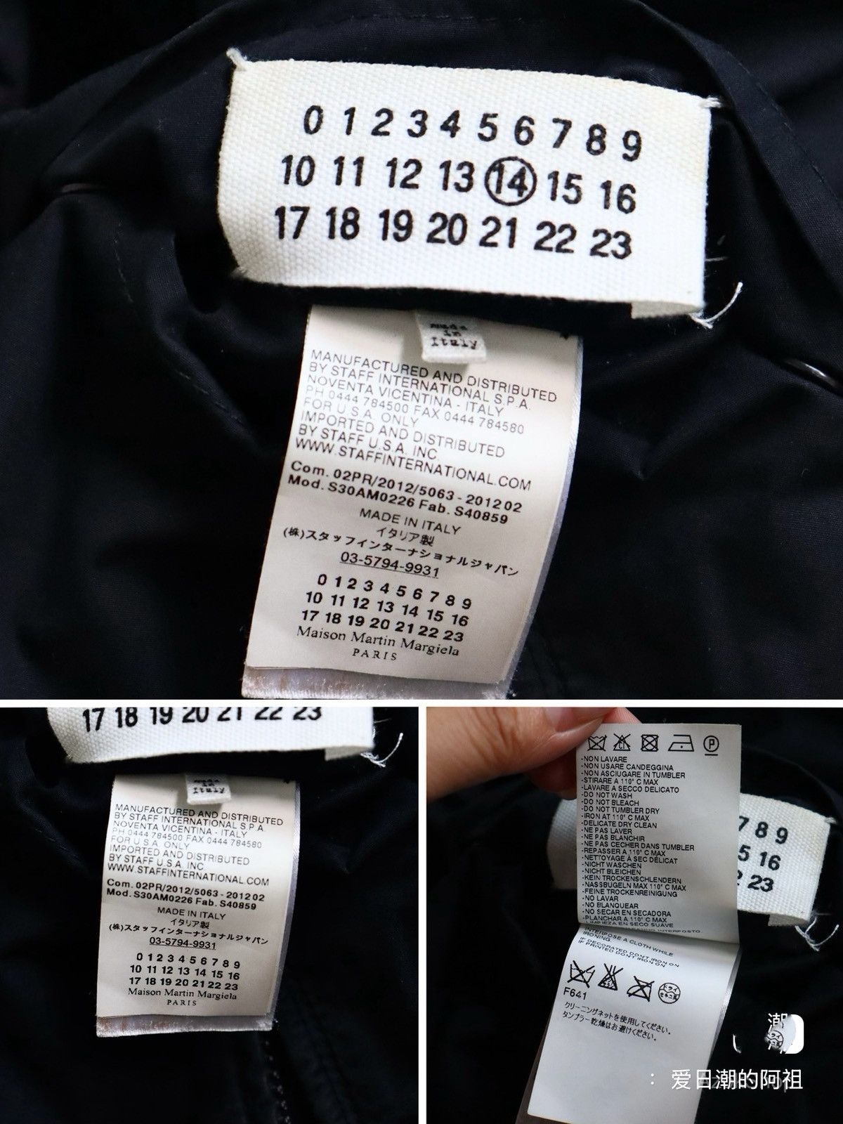 Maison Margiela Maison Martin Margiela Reversible Down Jacket/Bomber Size US L / EU 52-54 / 3 - 9 Thumbnail