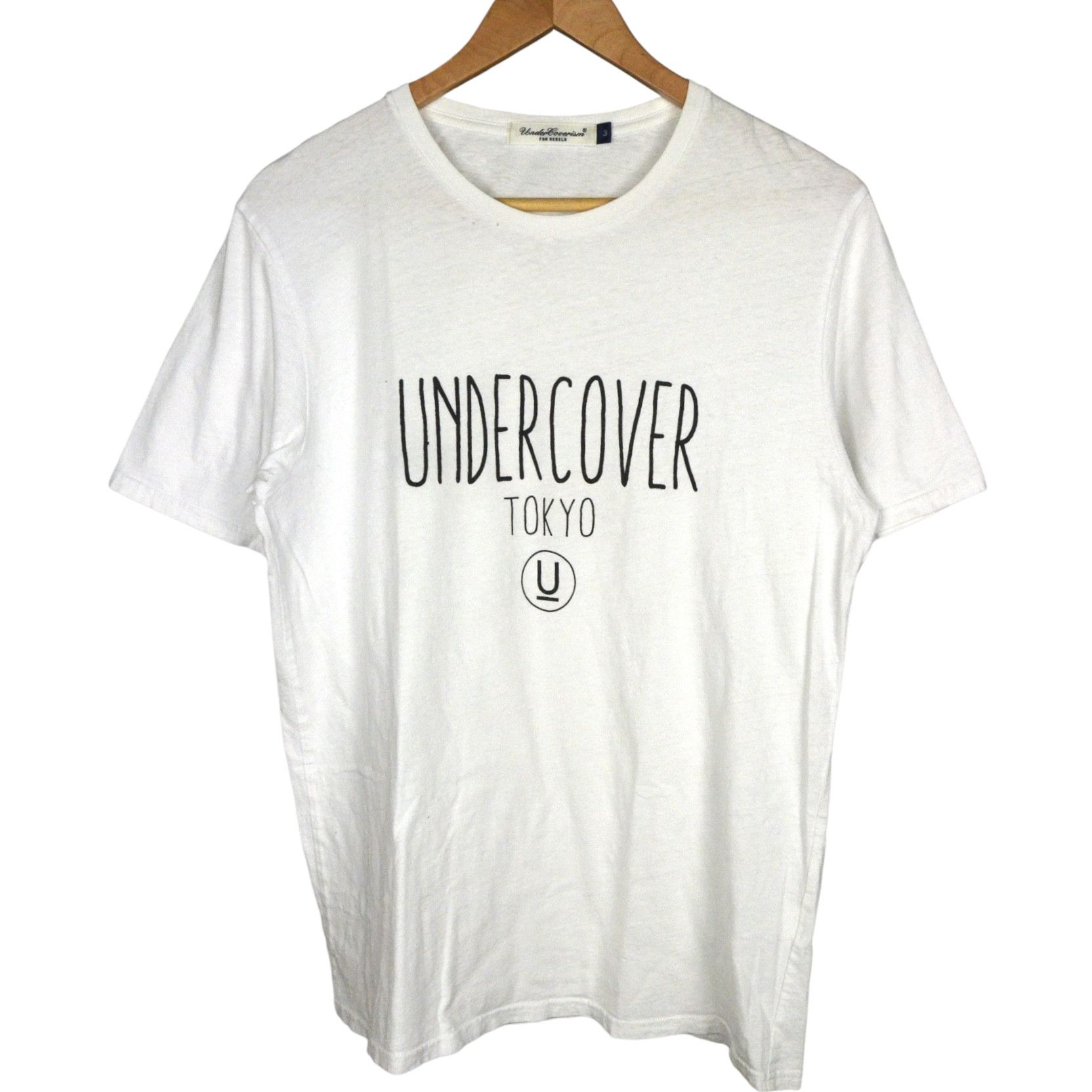 Undercover Archive | Grailed