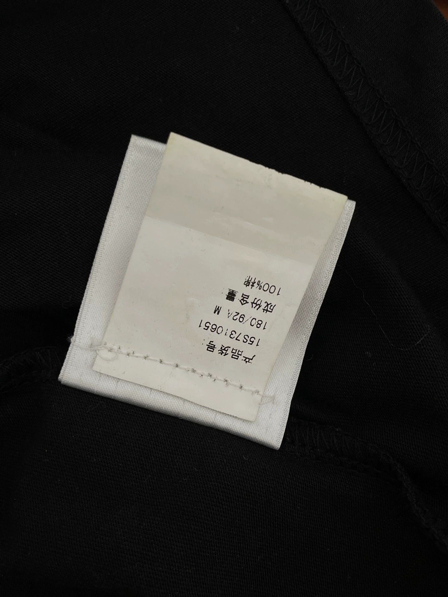 Givenchy Givenchy Black Shark Star Print T-Shirt M Size US M / EU 48-50 / 2 - 6 Thumbnail