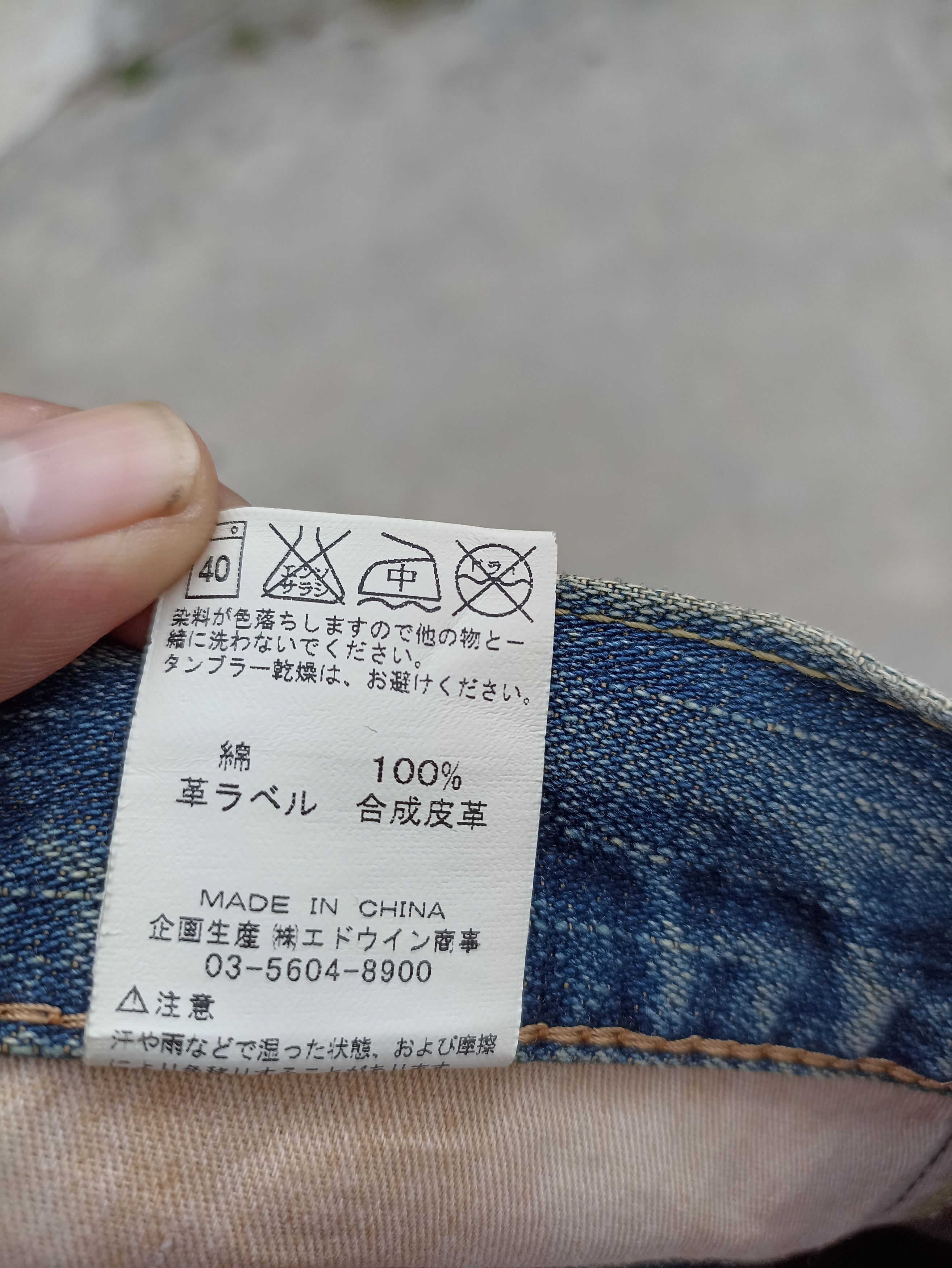 If Six Was Nine Flare Vtg Wrangler Jeans Distressed if six was nine baggy Size US 36 / EU 52 - 15 Thumbnail