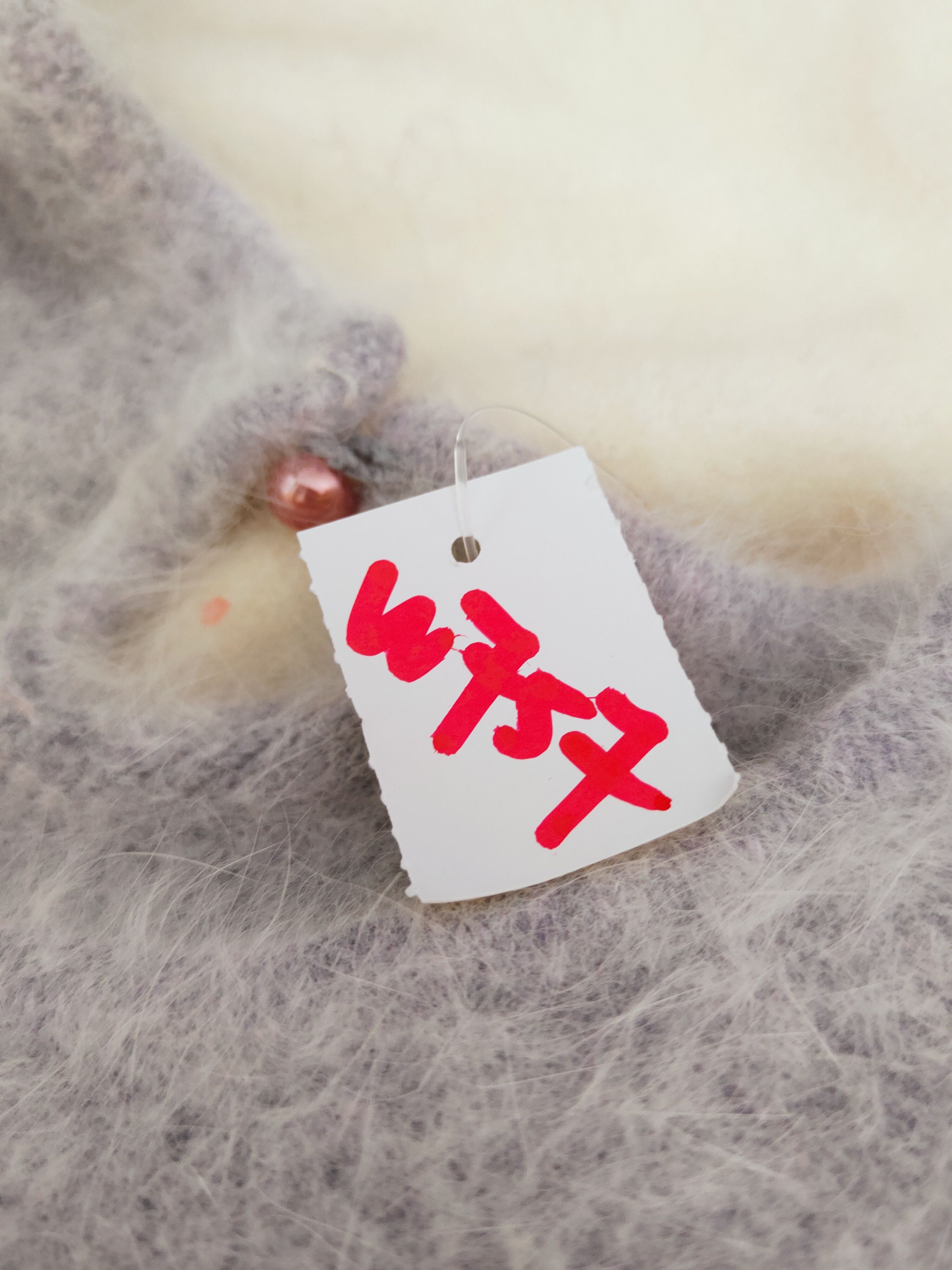 Homespun Knitwear × Japanese Brand × Vintage Japan vintage Gray Shag Shaggy Fur Mohair Knitwear #W757 Size XS / US 0-2 / IT 36-38 - 14 Thumbnail