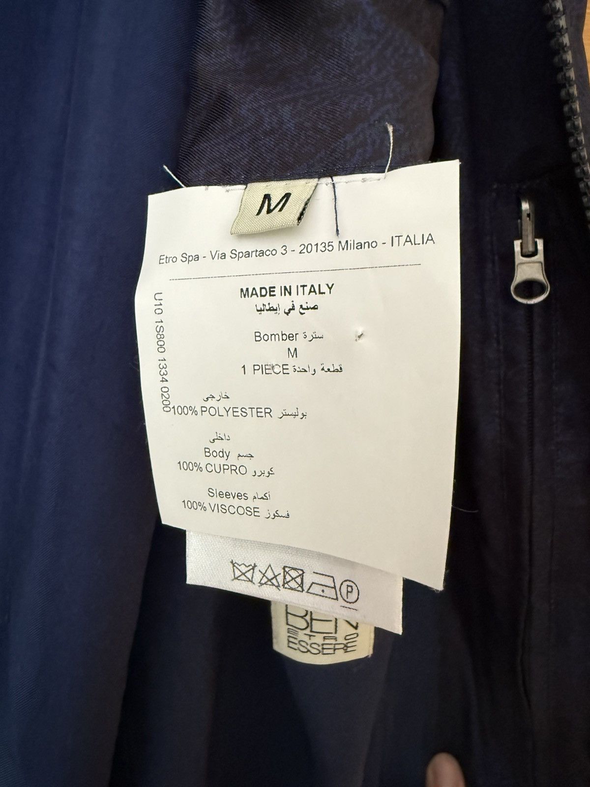 Etro Men’s Etro Blue and Green Windbreaker Size US M / EU 48-50 / 2 - 5 Thumbnail