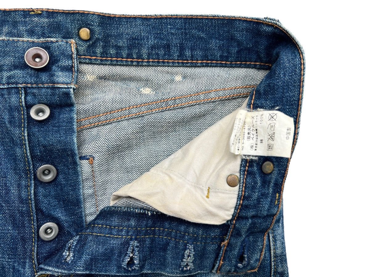 Japanese Brand × Journal Standard Journal Standard Selvedge Distressed Patchwork Jeans 31x30 Size US 31 - 12 Thumbnail