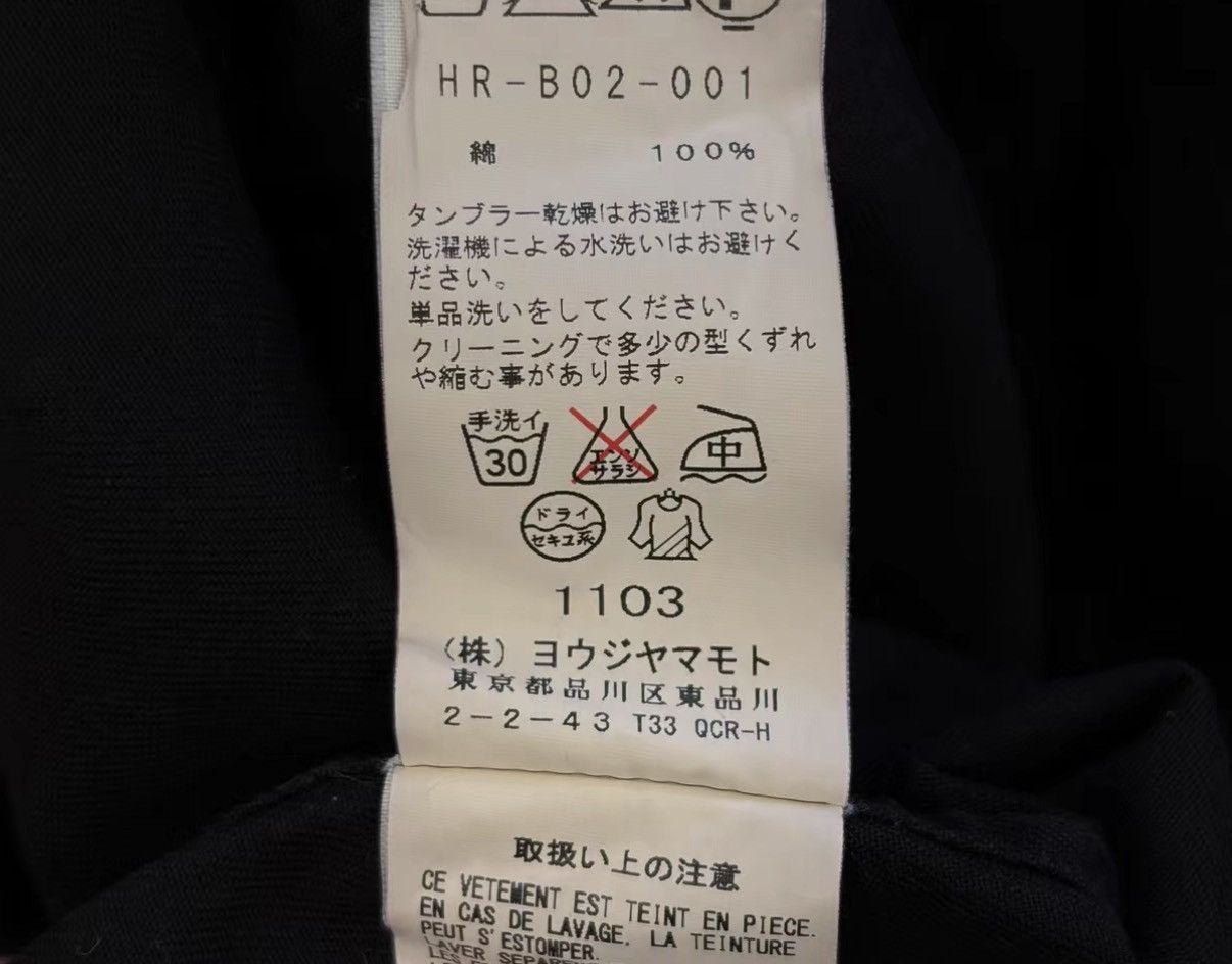 Yohji Yamamoto Yohji Yamamoto 16AW Dyed Double Pocket Long Shirt J4 Size US M / EU 48-50 / 2 - 7 Thumbnail