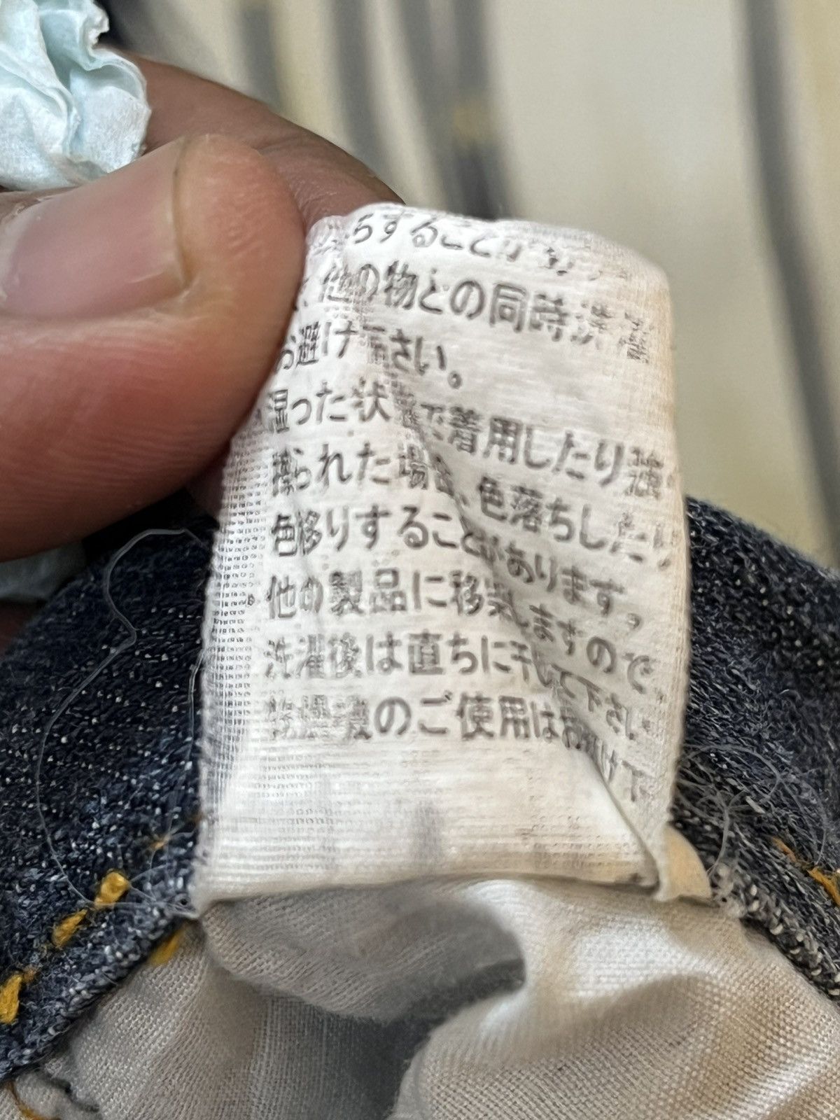 Japanese Brand Vintage Theoria Whiskers Honeycomb Distressed Denim Size US 31 - 12 Thumbnail