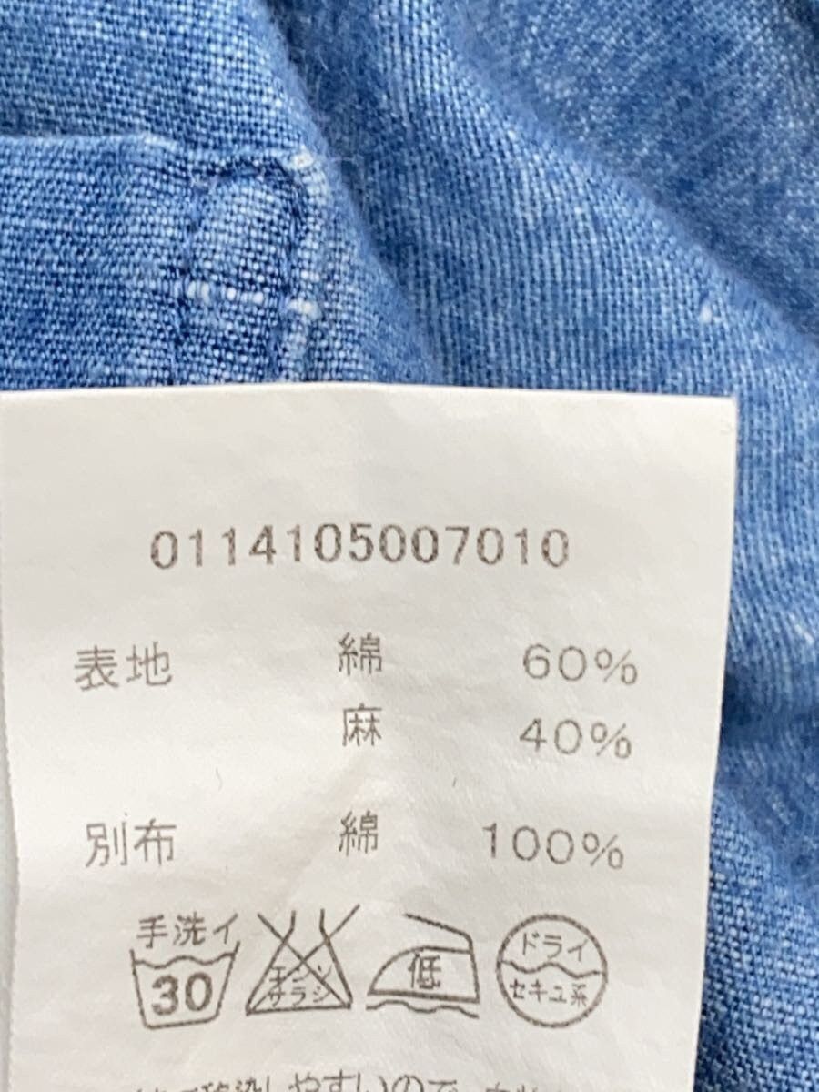 Visvim Denim Long Sleeve Shirt Size US S / EU 44-46 / 1 - 5 Thumbnail