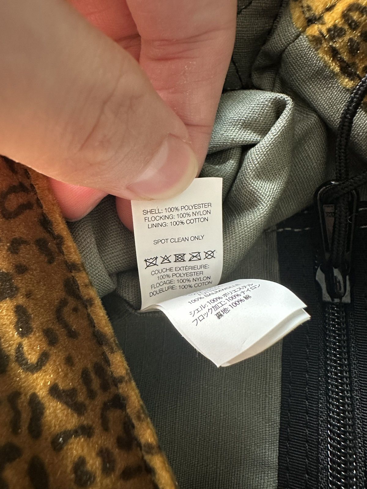 Supreme Supreme Velvet Messenger Bag Tan Leopard Size ONE SIZE - 9 Thumbnail