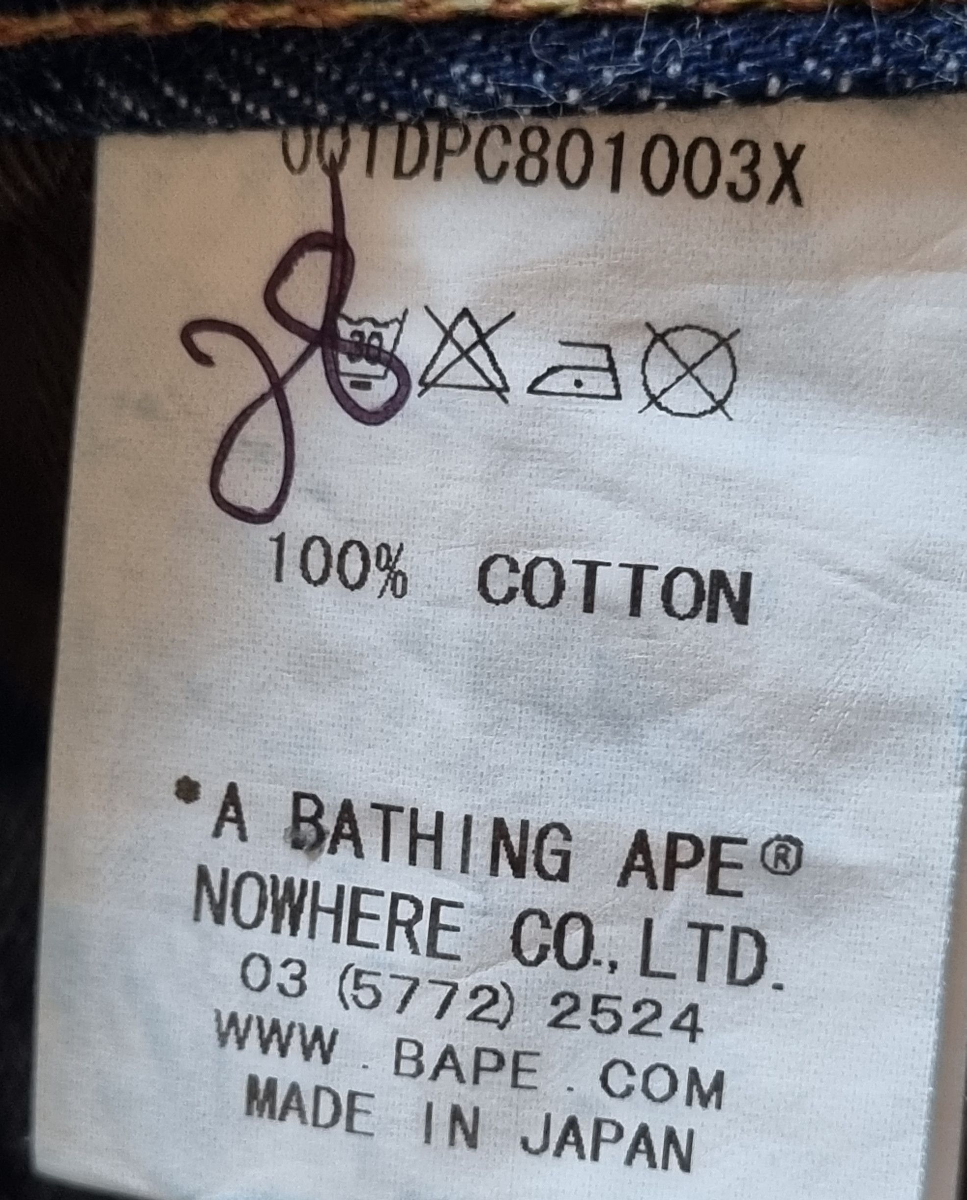 Bape A Bathing Ape 2008 Type-05 Selvedge Denim Jeans Size US 36 / EU 52 - 9 Thumbnail