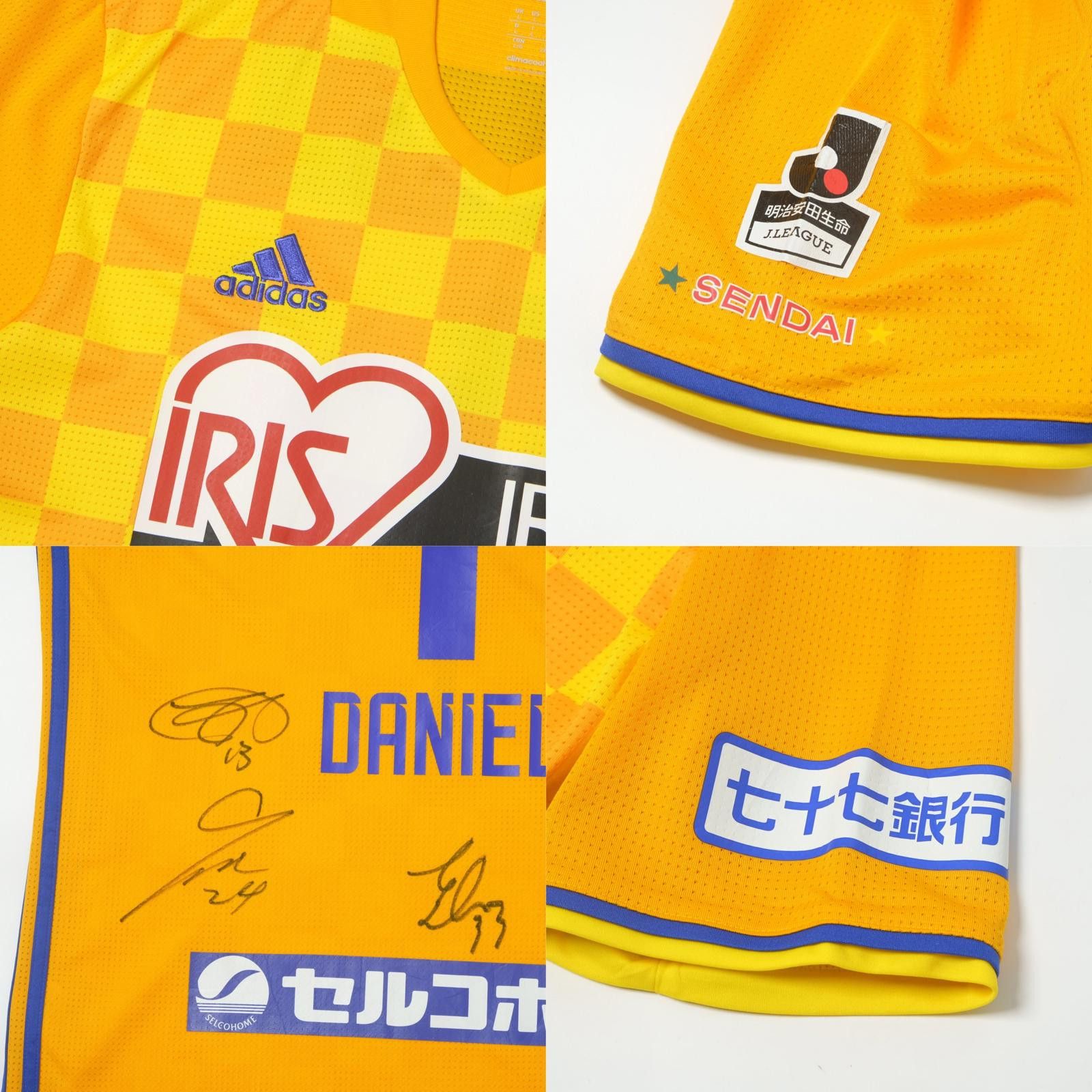 Adidas 2017 Vegalta Sendai Home Shirt J-League (M/L) Size US M / EU 48-50 / 2 - 6 Thumbnail