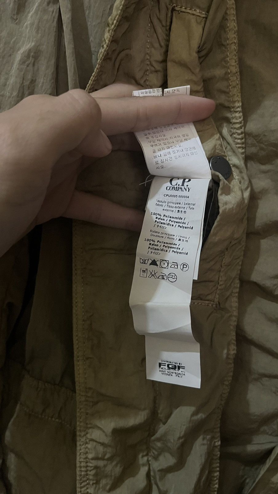 C.P. Company Overshirt Nylon C.P. Company Japan Market Size US M / EU 48-50 / 2 - 9 Thumbnail