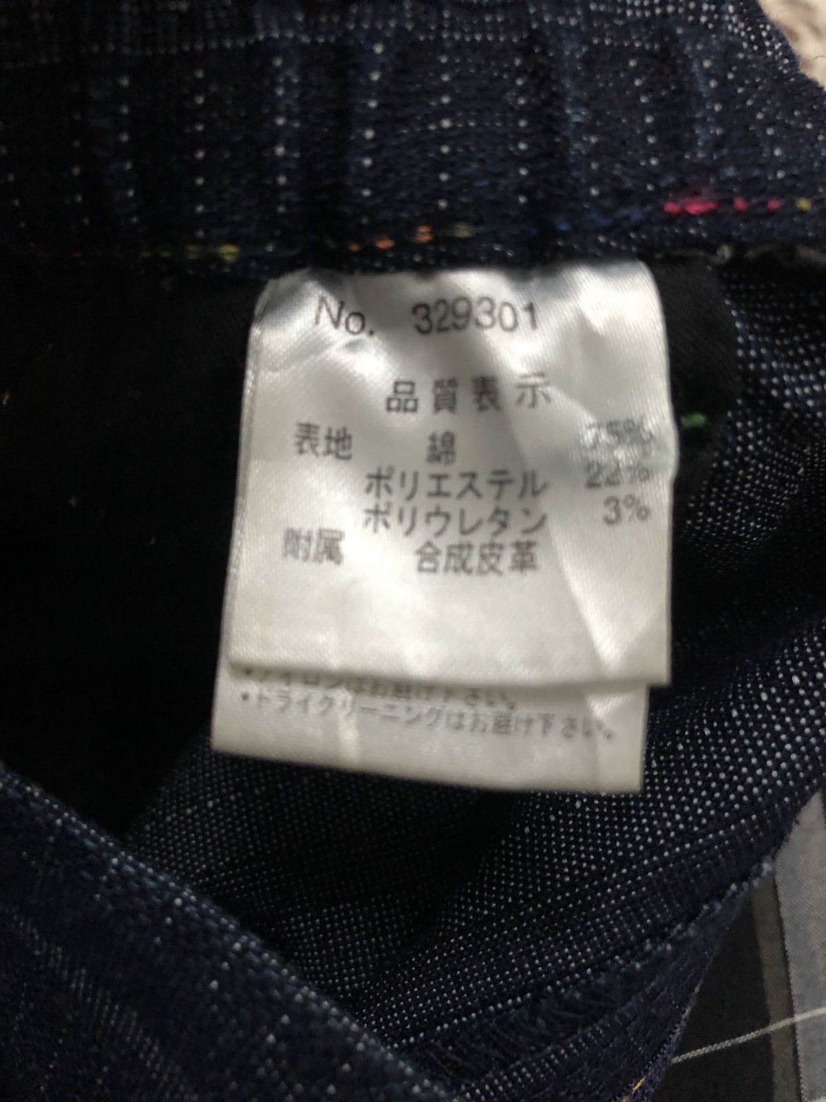 If Six Was Nine × Japanese Brand 🔥 RARE Vtg Y2K Style Odyssey Baggy Size US 30 / EU 46 - 9 Thumbnail