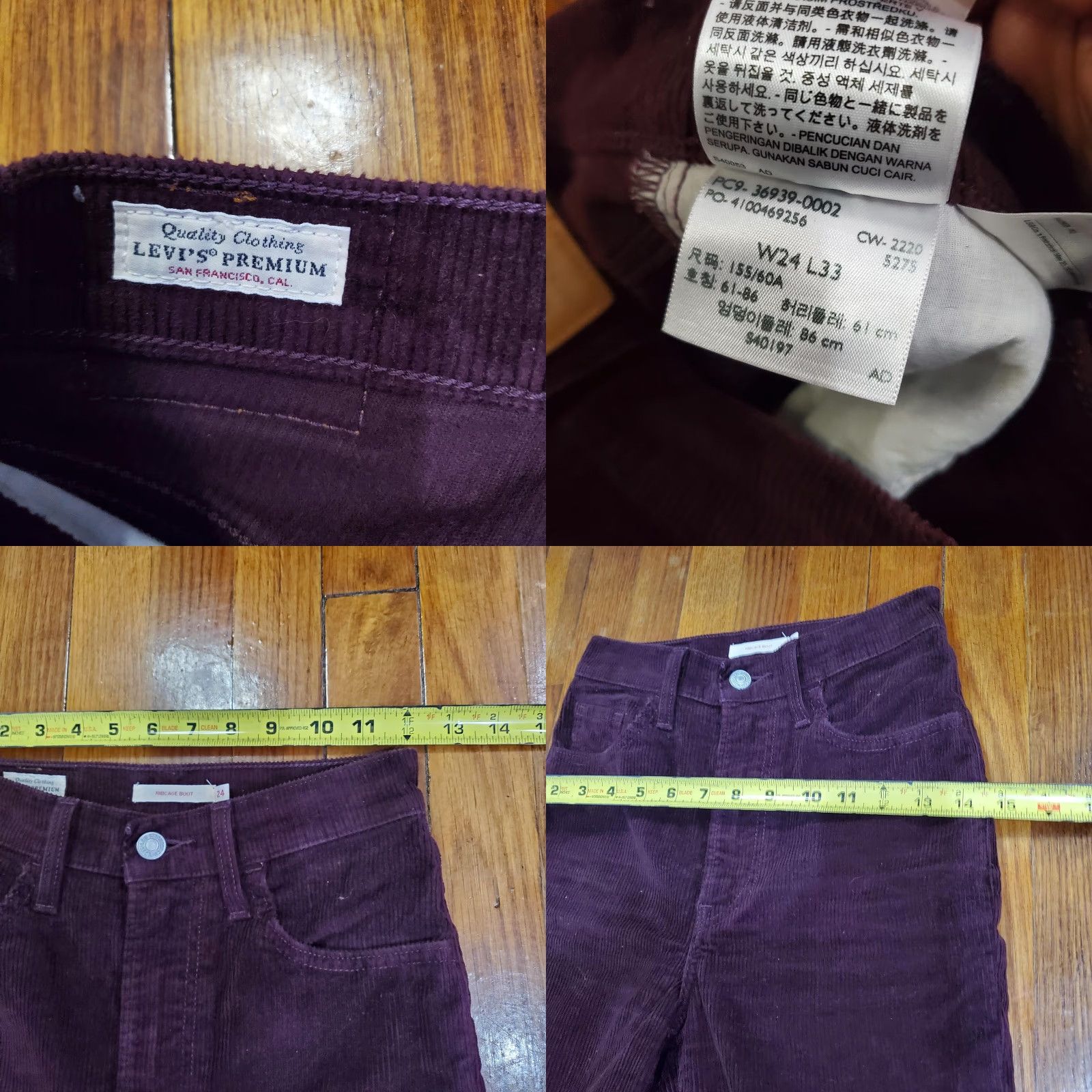 Levi's VINTAGE Levis Premium Ribcage Boot Pants Womens 24 Maroon Corduroy Bootcut High Rise Size 42" / US 20 - 8 Thumbnail
