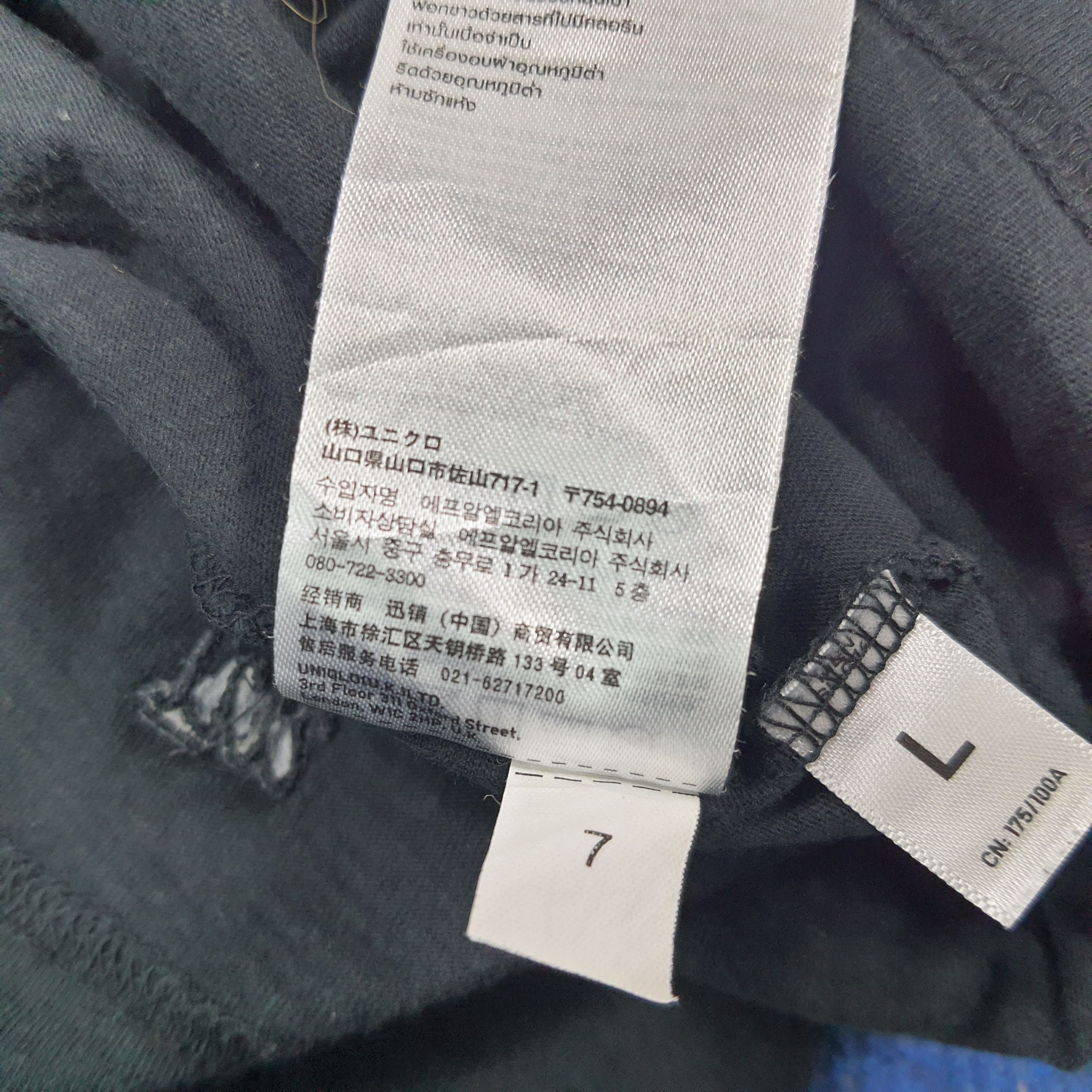 Undercover × Uniqlo Vintage Uniqlo x Undercover Skull 3/4 Sleeve Tshirt C285N19 Size US S / EU 44-46 / 1 - 7 Thumbnail
