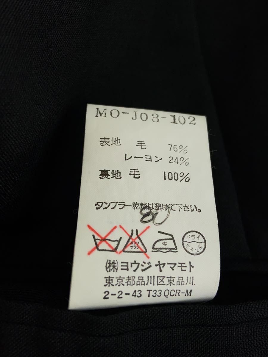 Yohji Yamamoto Y’s for men wool tailored jacket MO-J03-102 Size US L / EU 52-54 / 3 - 5 Thumbnail