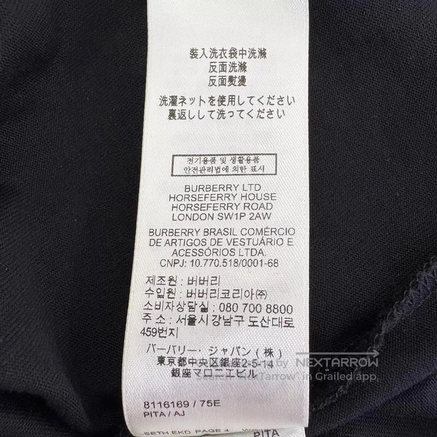 Burberry Black Graphic Short-Sleeve T-Shirt. Size US XL / EU 56 / 4 - 6 Thumbnail