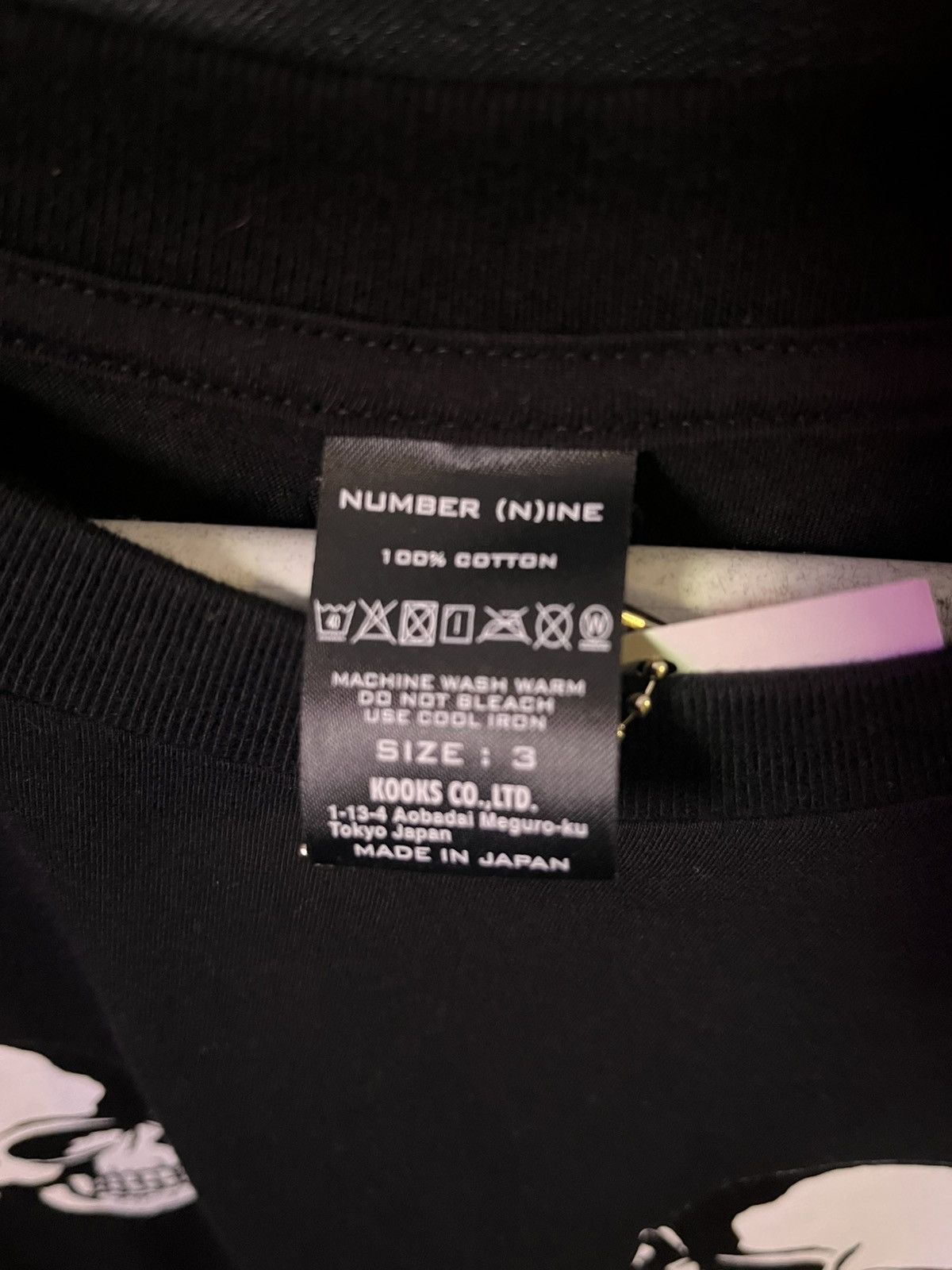 Number (N)ine Number (N)ine Double Skull T-Shirt Size US S / EU 44-46 / 1 - 3 Thumbnail