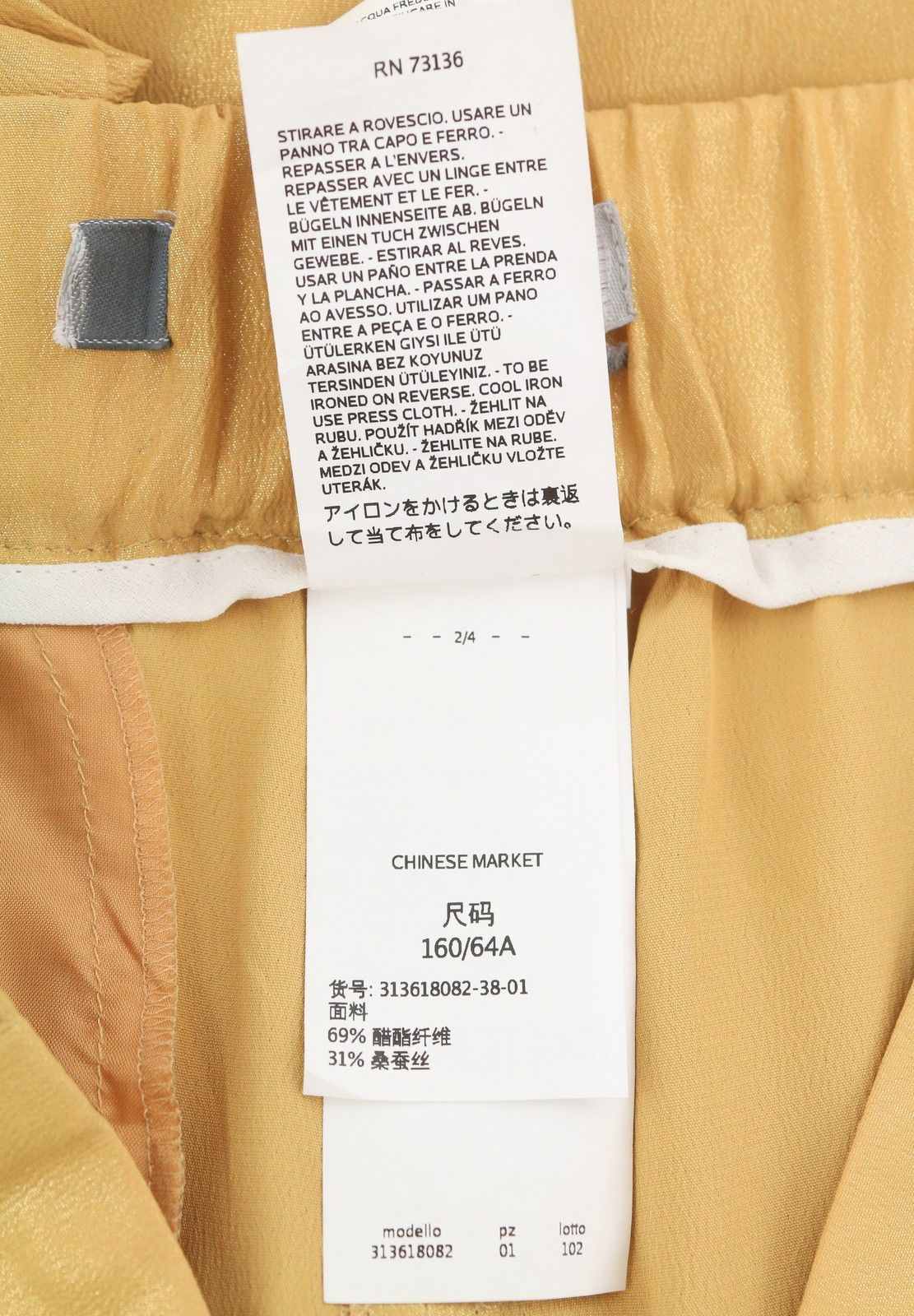 Max Mara W26 Yellow Gold Silk Glitter Cropped Trousers 88897 Size 26" / US 2 / IT 38 - 8 Thumbnail