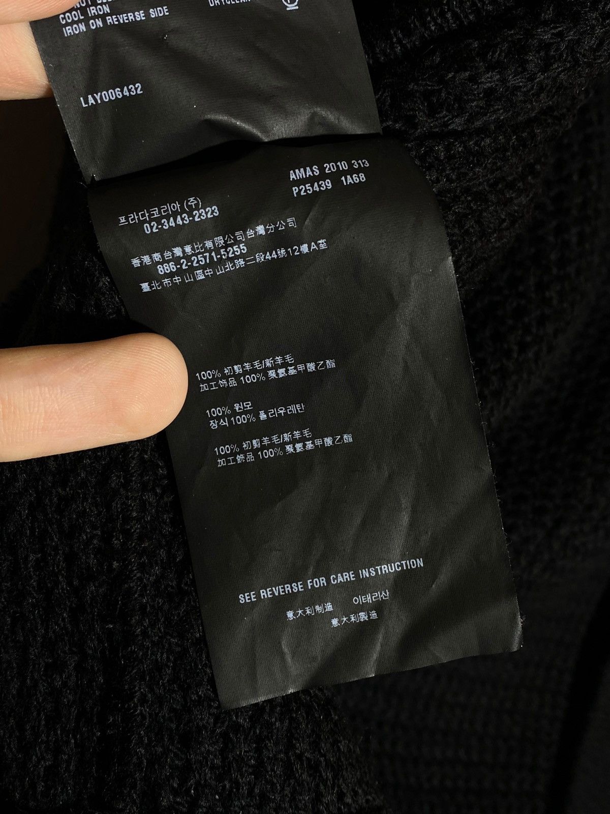Prada Prada 2010 Wool Knit Cardigan With Polyurethane Details Size M / US 6-8 / IT 42-44 - 17 Thumbnail