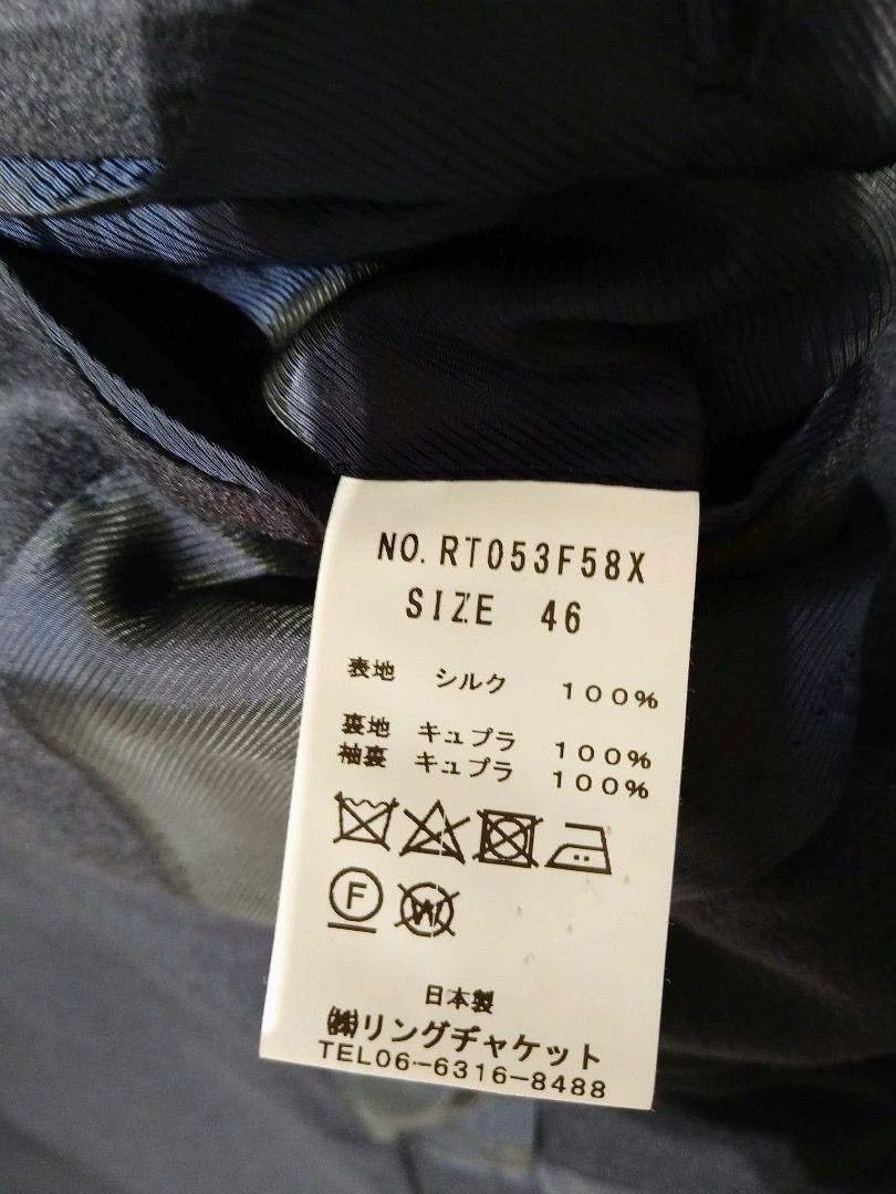 Other Ring Meister Double Breasted Navy 46 Blazer Size 46R - 8 Thumbnail