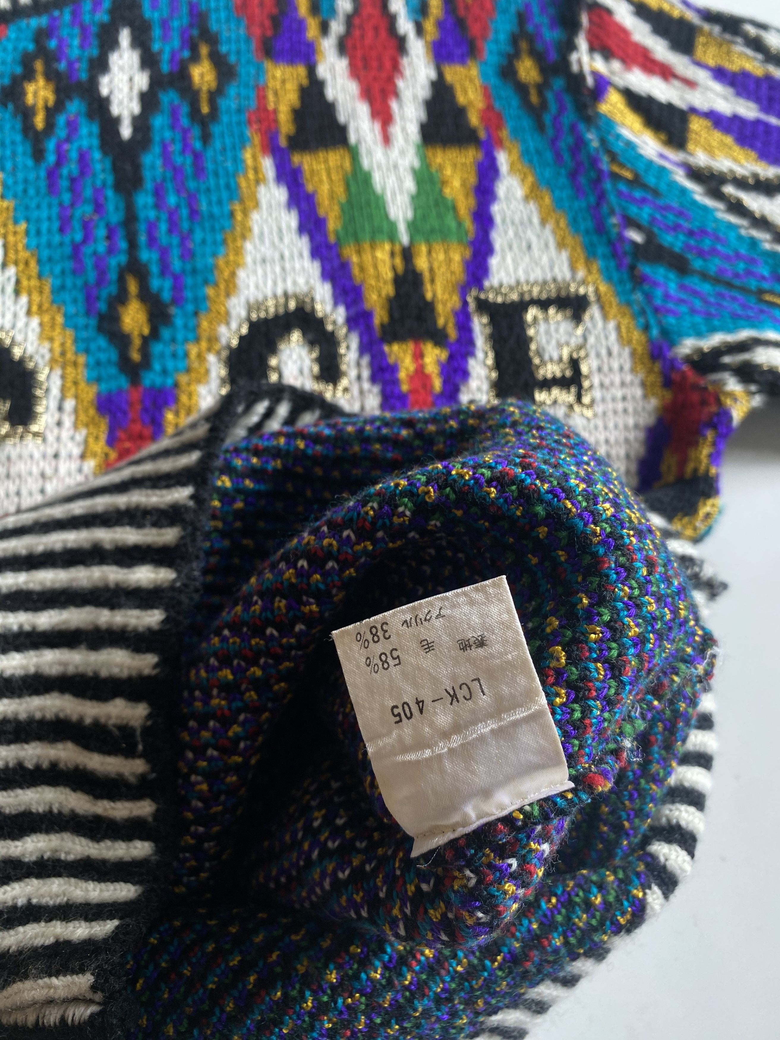 Japanese Brand × Vintage × Yoshiyuki Konishi Yoshiyuki Konishi Distressed Vintage Knit Size US M / EU 48-50 / 2 - 8 Thumbnail