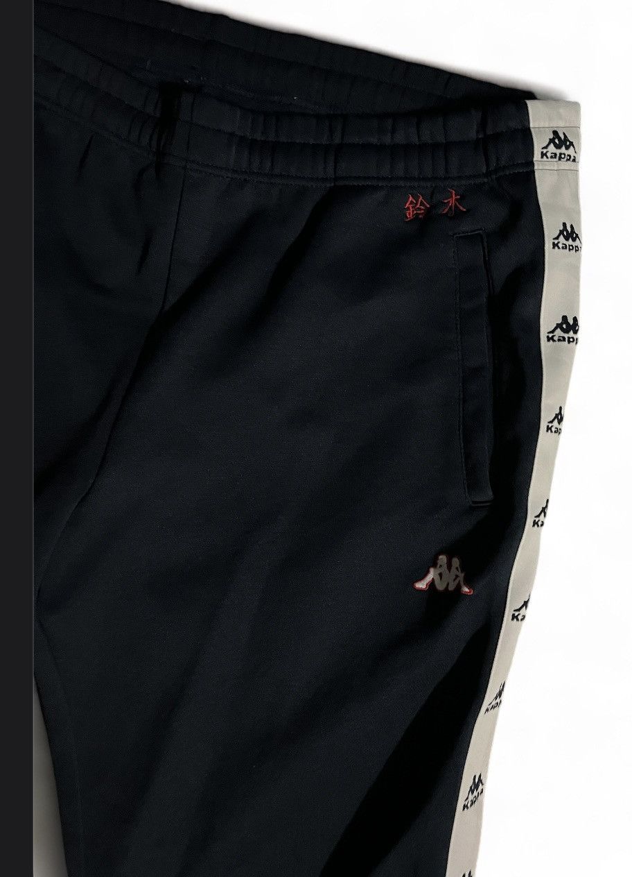 Kappa Kappa Logo Tracksuit Size US 34 / EU 50 - 4 Thumbnail