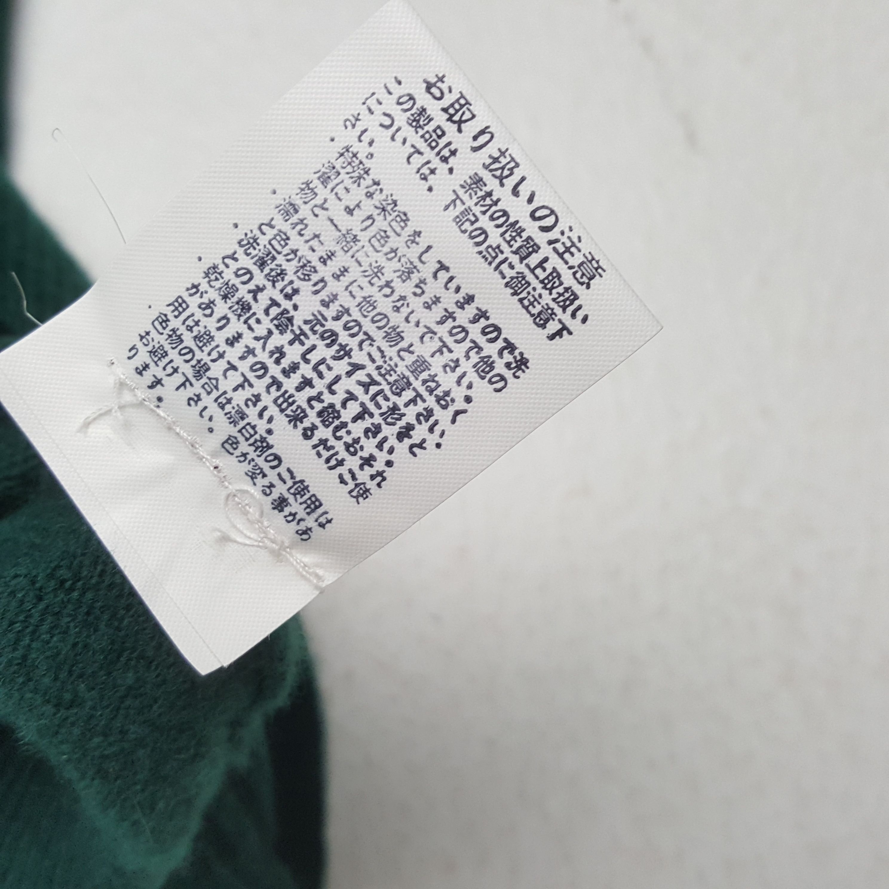Christian Dior Monsieur CHRISTIAN DIOR Monsieur Fashion Brand Sweatshirt Size US L / EU 52-54 / 3 - 8 Thumbnail