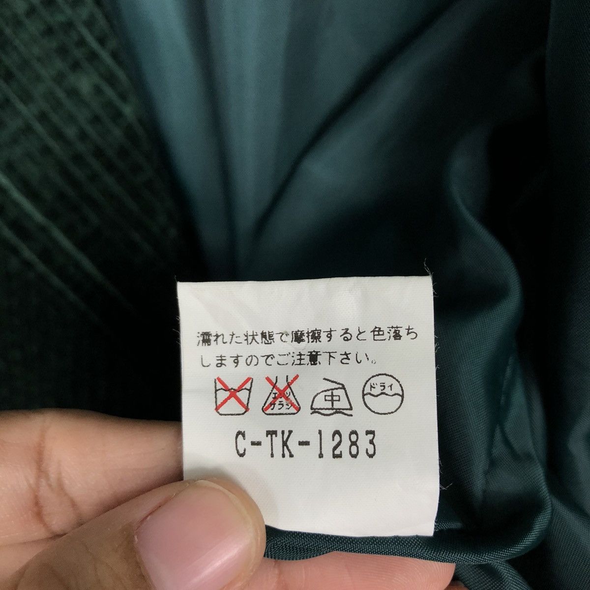 Japanese Brand 📌Corduroy Chore Jacket Henri Lucchapuis Issey Miyake Size US M / EU 48-50 / 2 - 21 Thumbnail