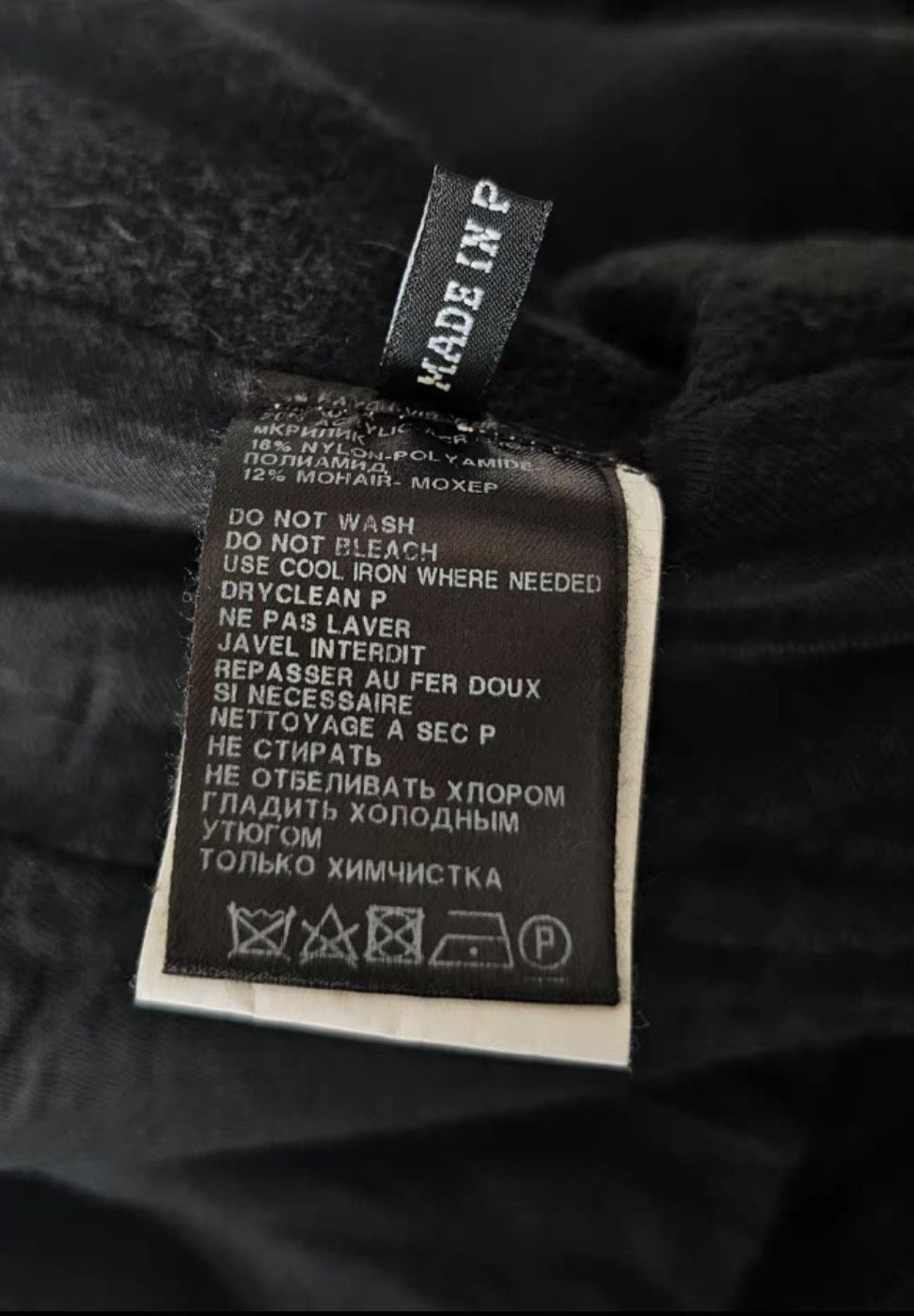 Ann Demeulemeester Ann demeulemeester 13runway jacket Size XS / US 0-2 / IT 36-38 - 7 Thumbnail