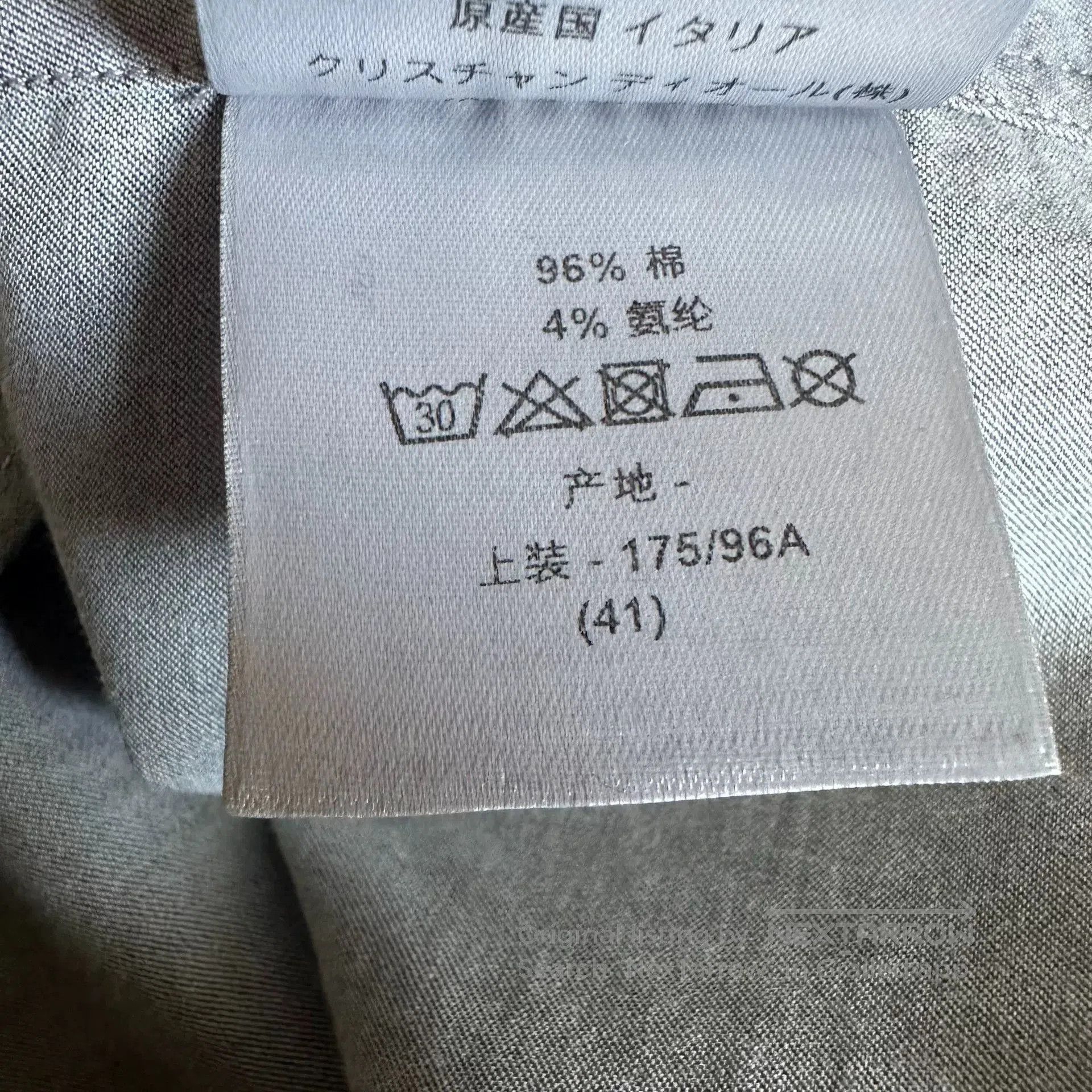 Dior Dior Light Gray Bee Shirt. Size US M / EU 48-50 / 2 - 7 Thumbnail